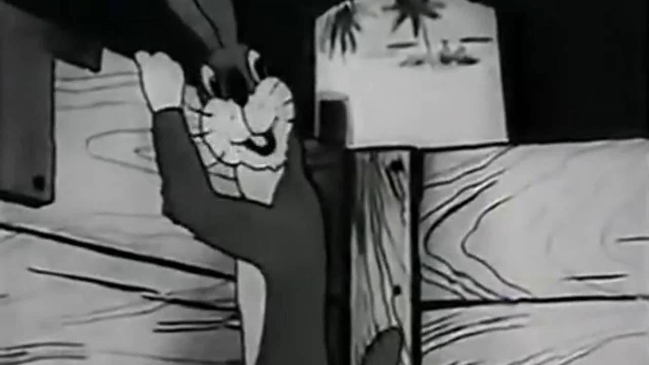 Негритянская сказка