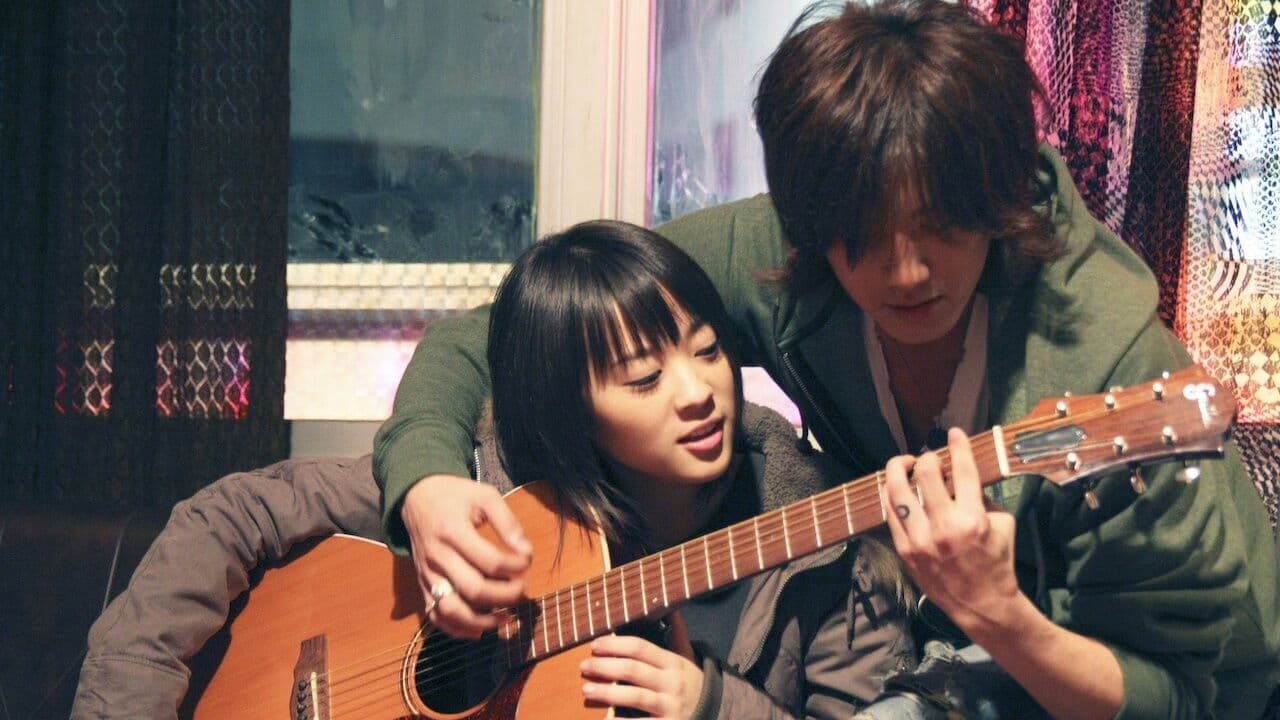 BANDAGE バンデイジ