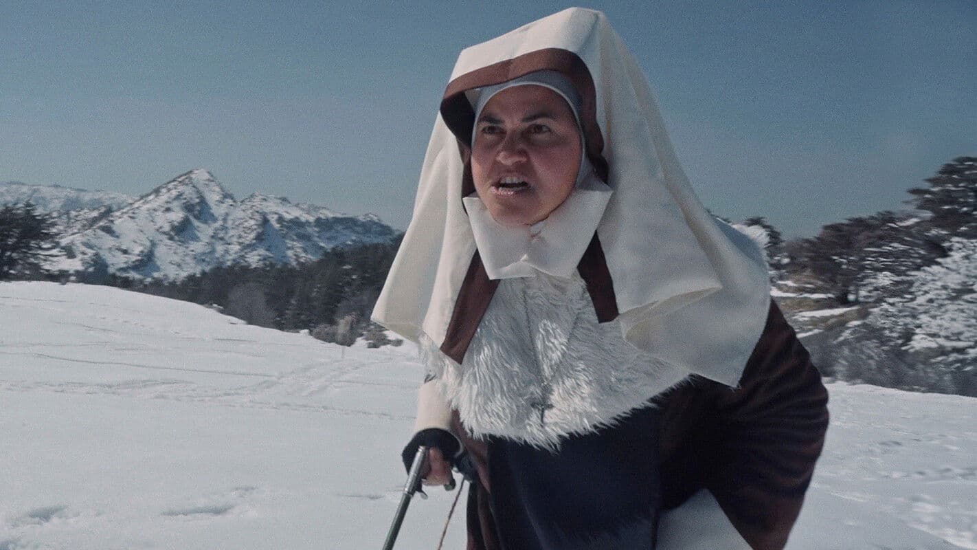 سيدة البرمة