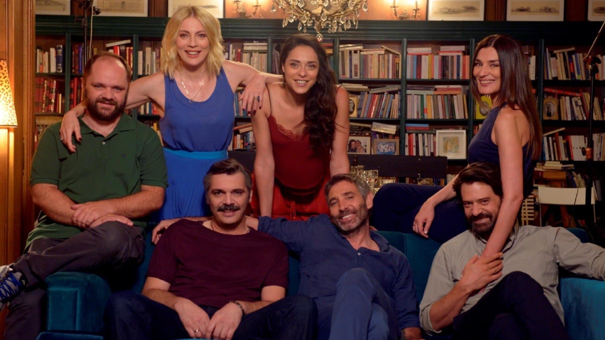 Τέλειοι Ξένοι