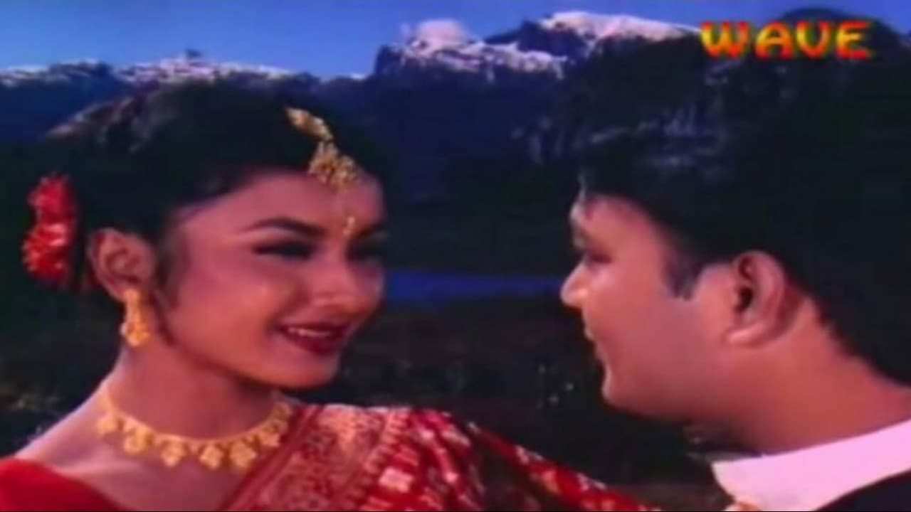 হিয়া দিয়া নিয়া