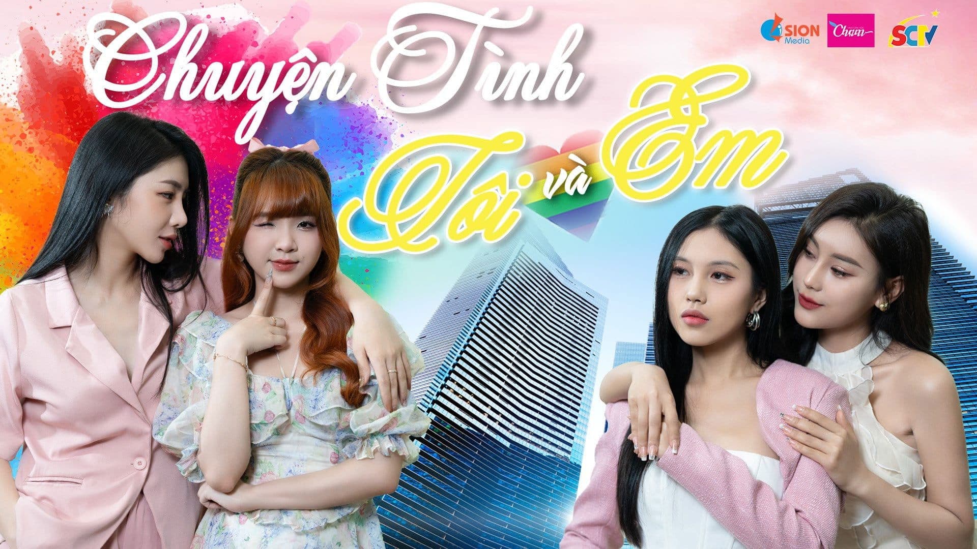 Chuyện tình Tôi và Em