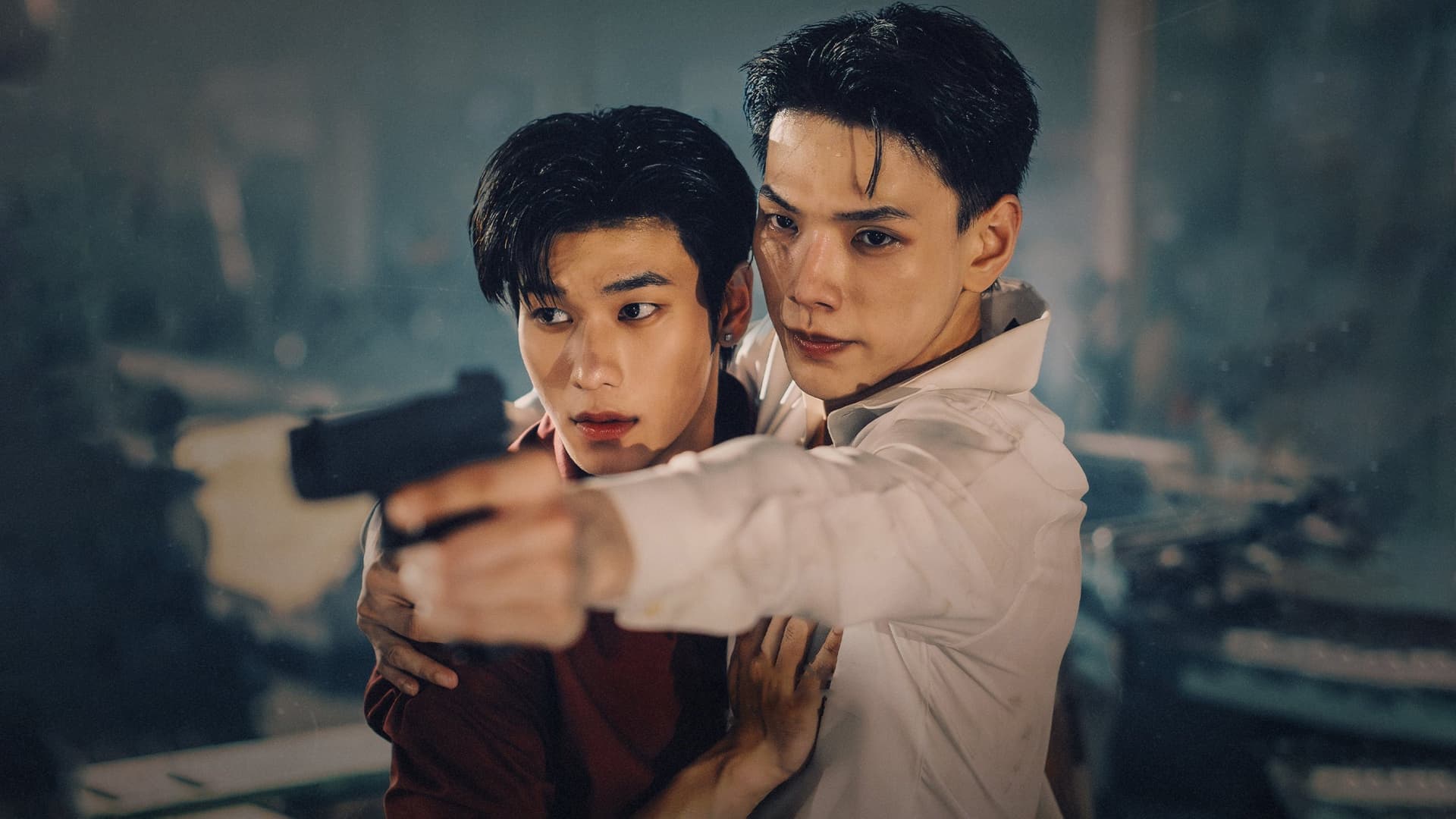 เกม รัก ลวง