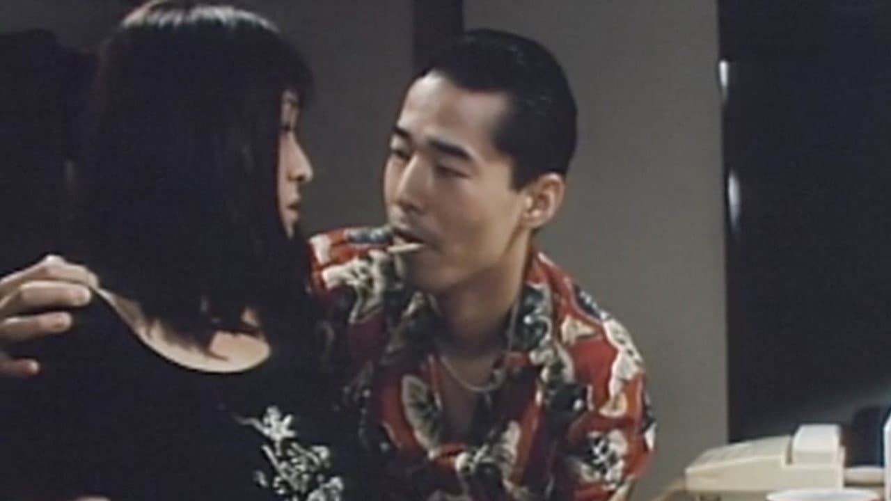 巨乳ソープ 谷間でイって！