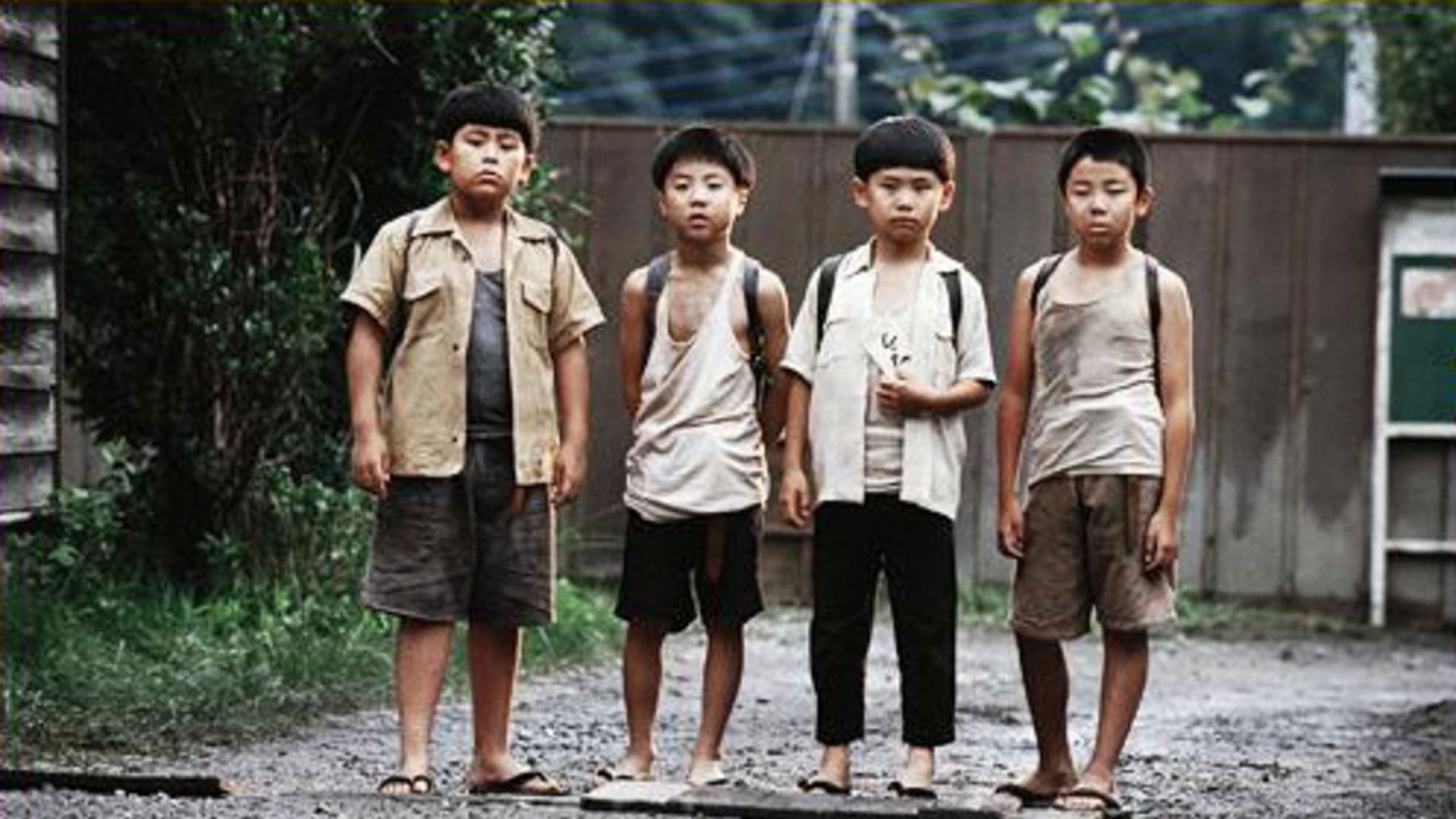 ばんざい! / 監督・ばんざい!