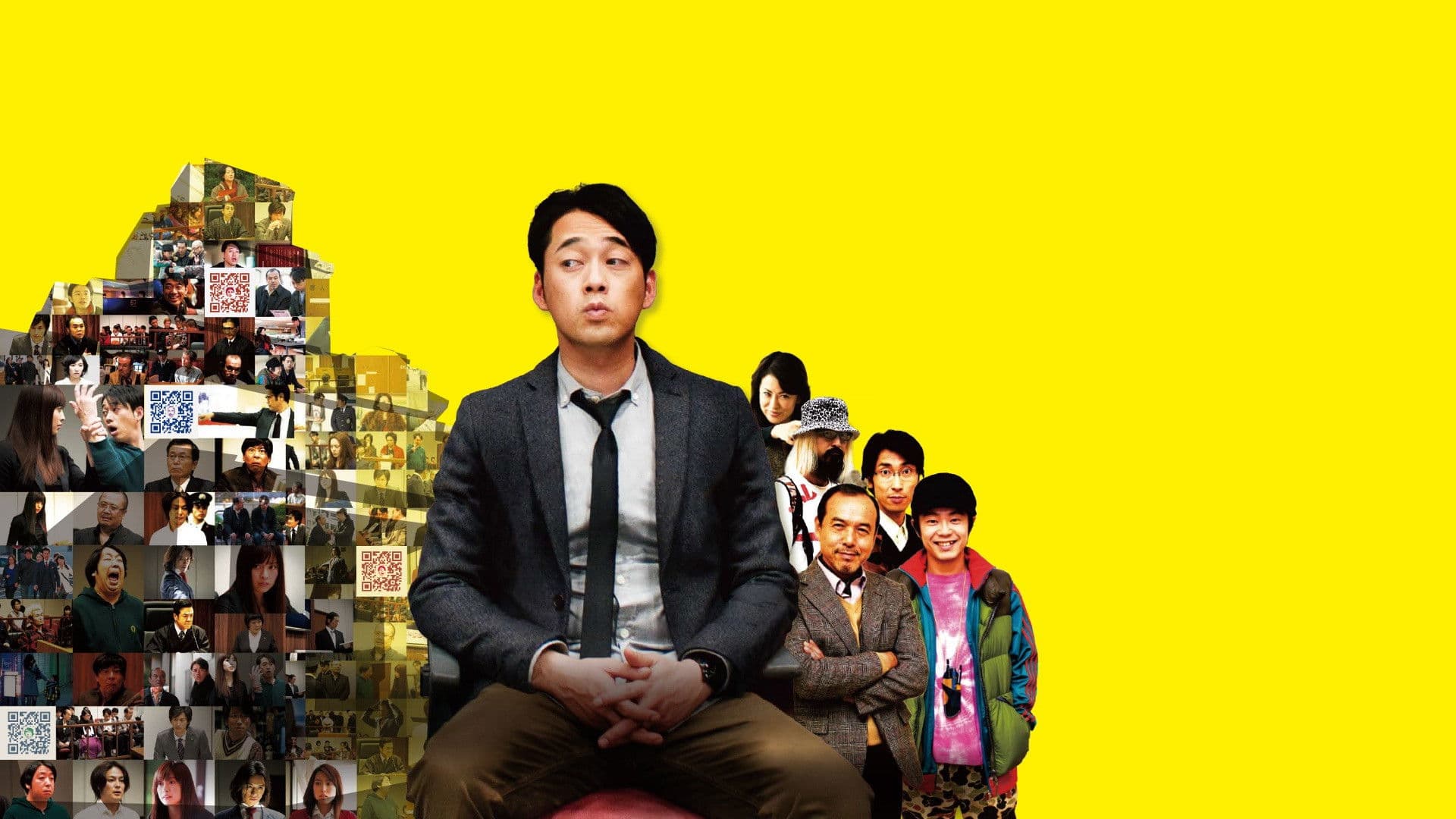 裁判長！ここは懲役4年でどうすか