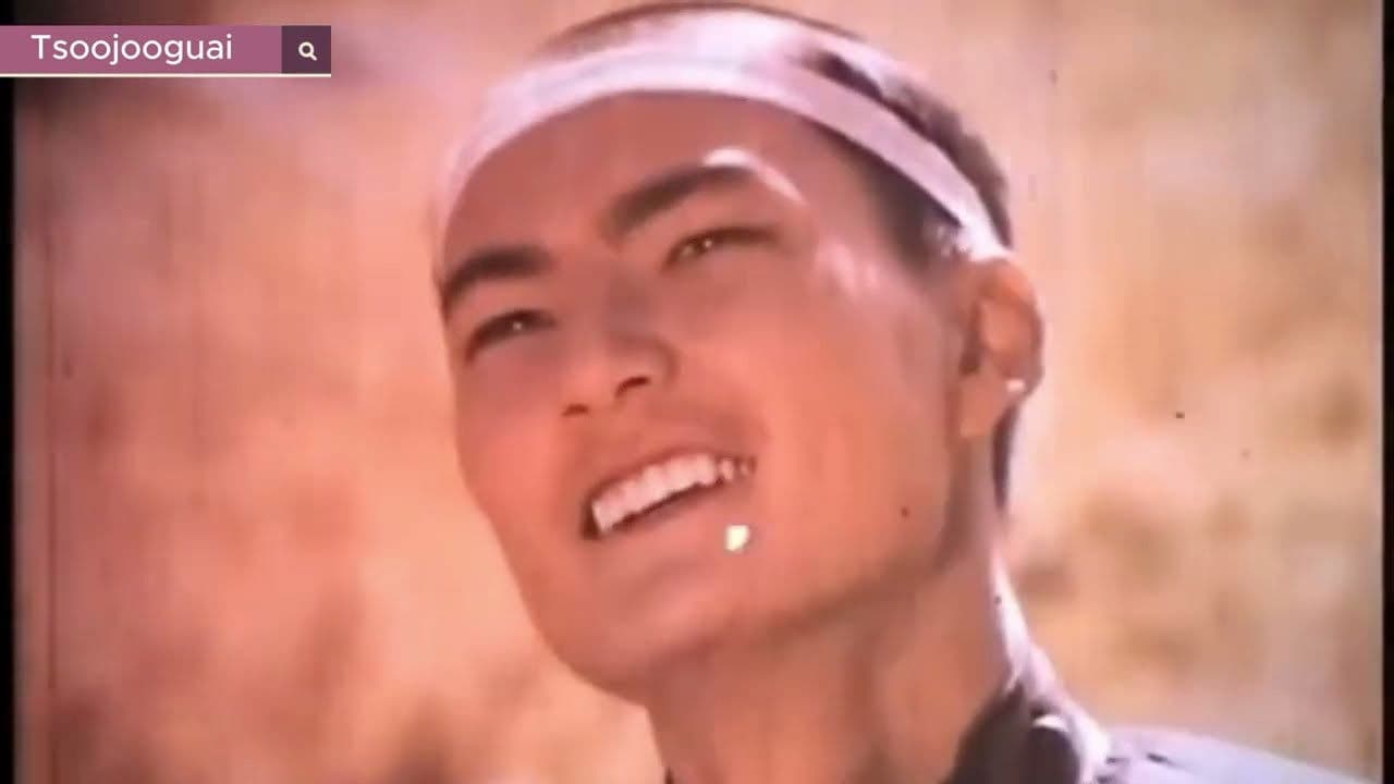 Хадагтай ембүү