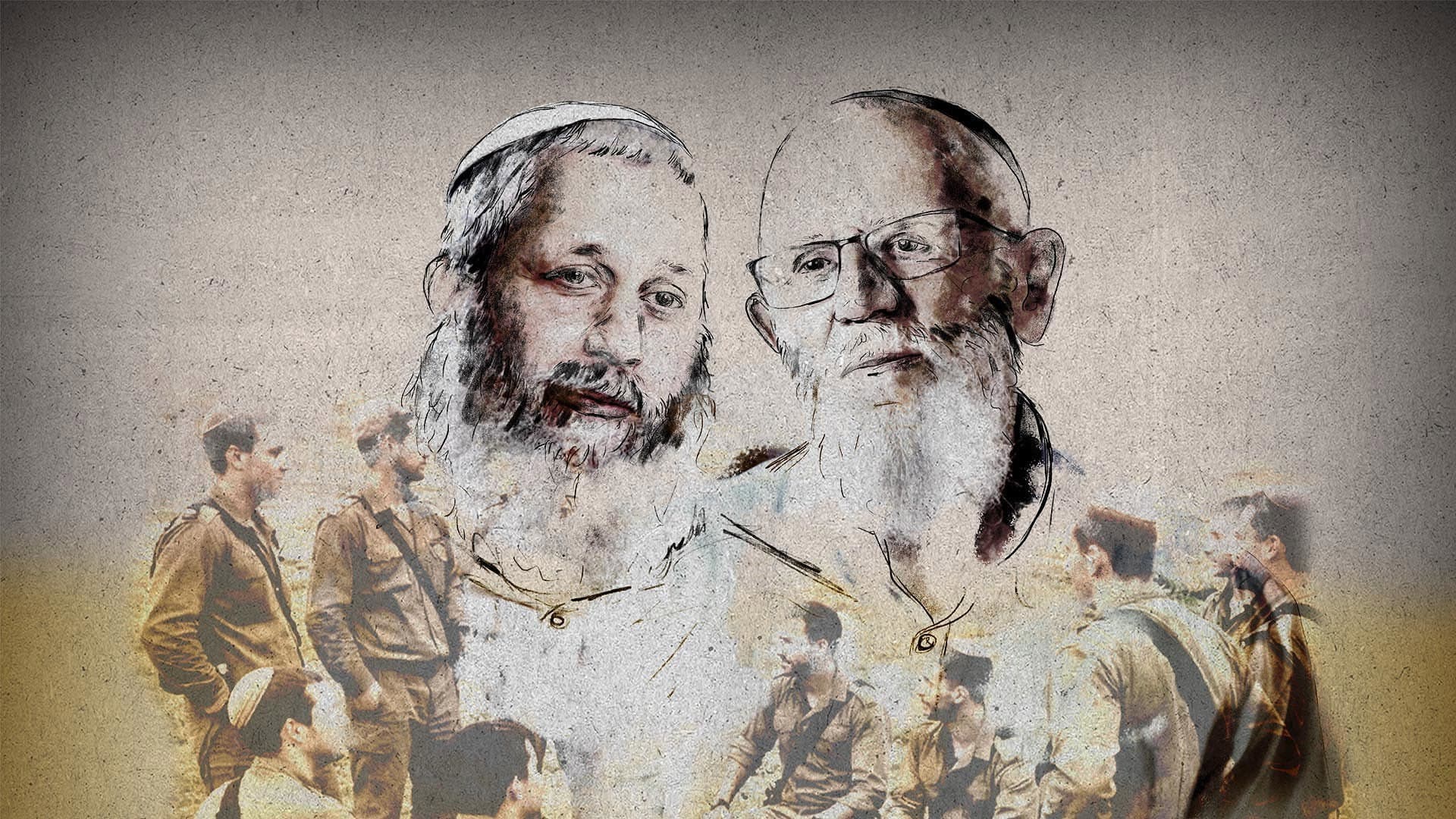 הבן יקיר לי