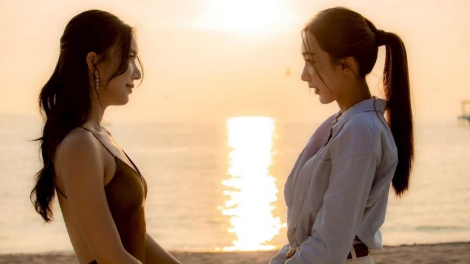 รินไม่มีวันรัก