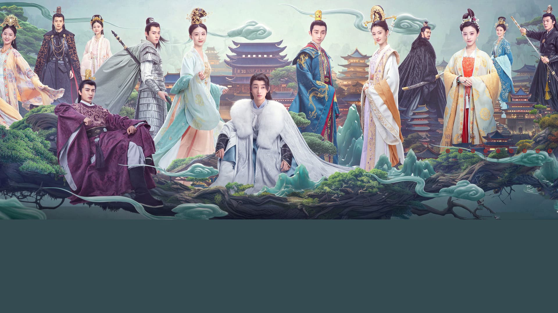 山有木兮木有心