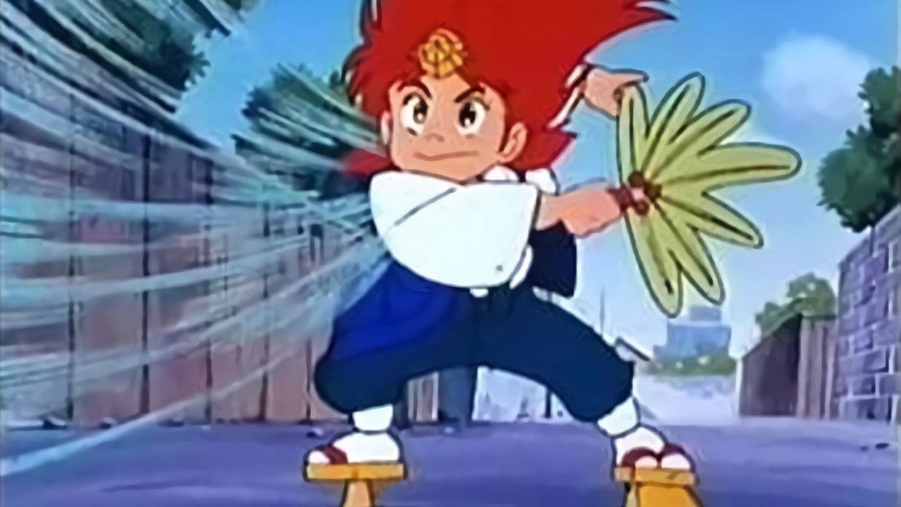 こてんぐテン丸