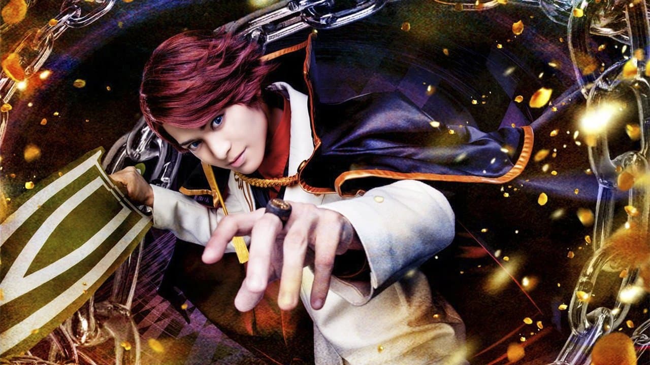 うみねこのなく頃に～Stage of the golden Witch～ Episode 6