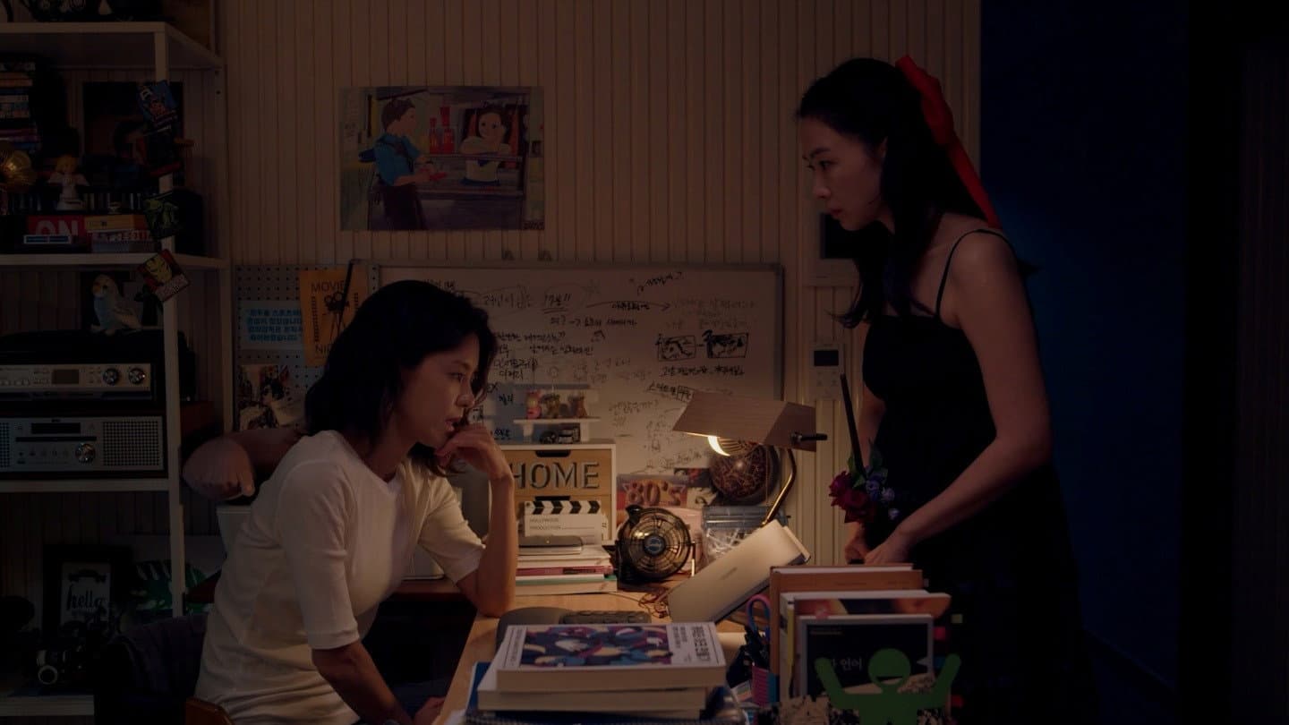 러닝타임은 77분