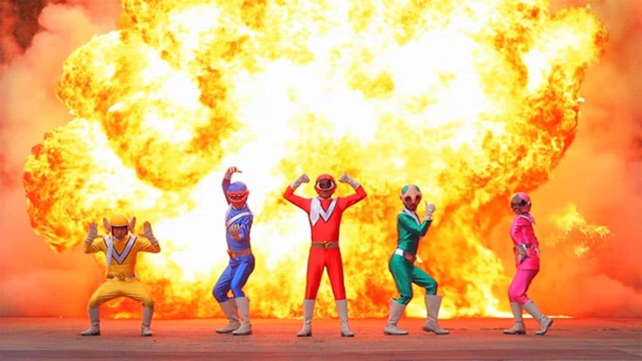 エアーズロック