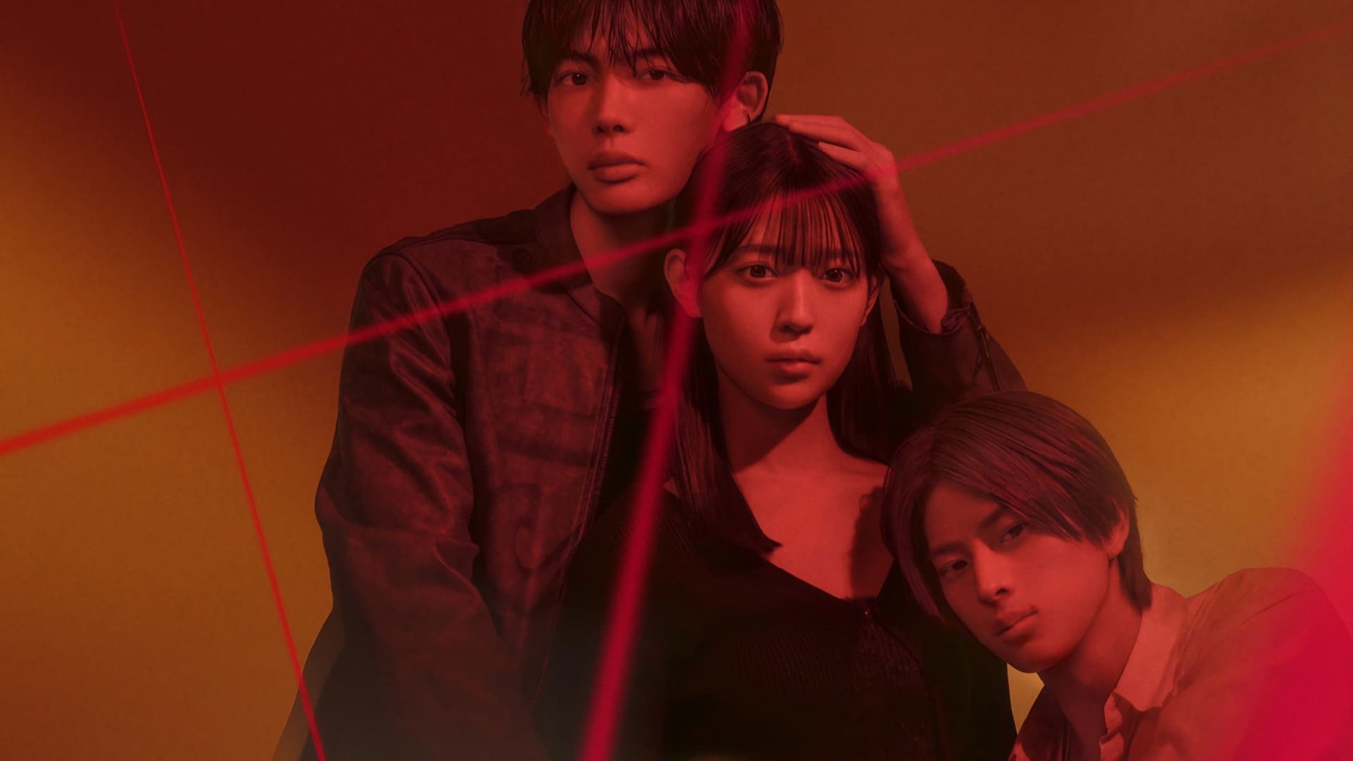 救い、巣喰われ