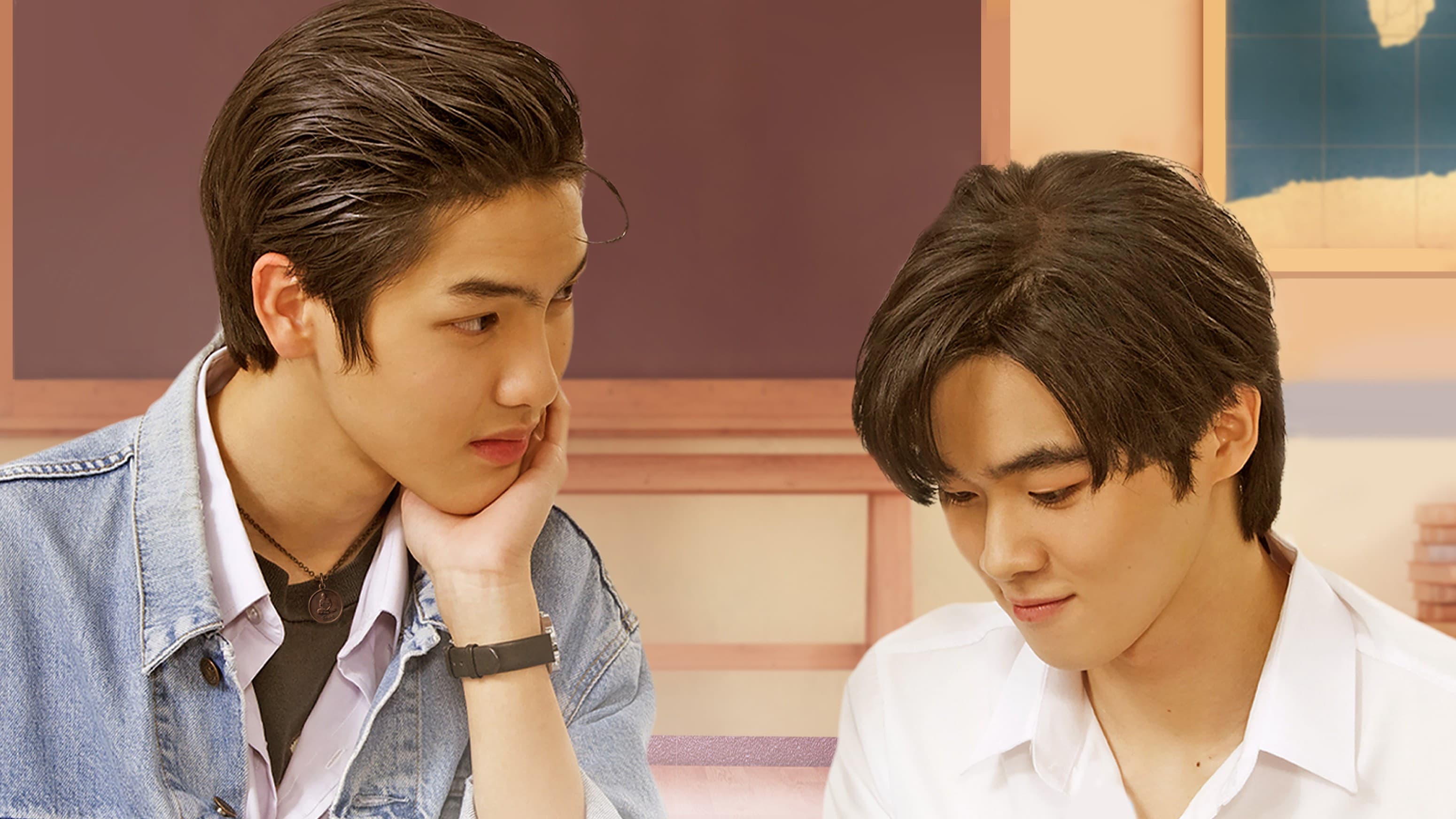 พี่จะตีนะเนย