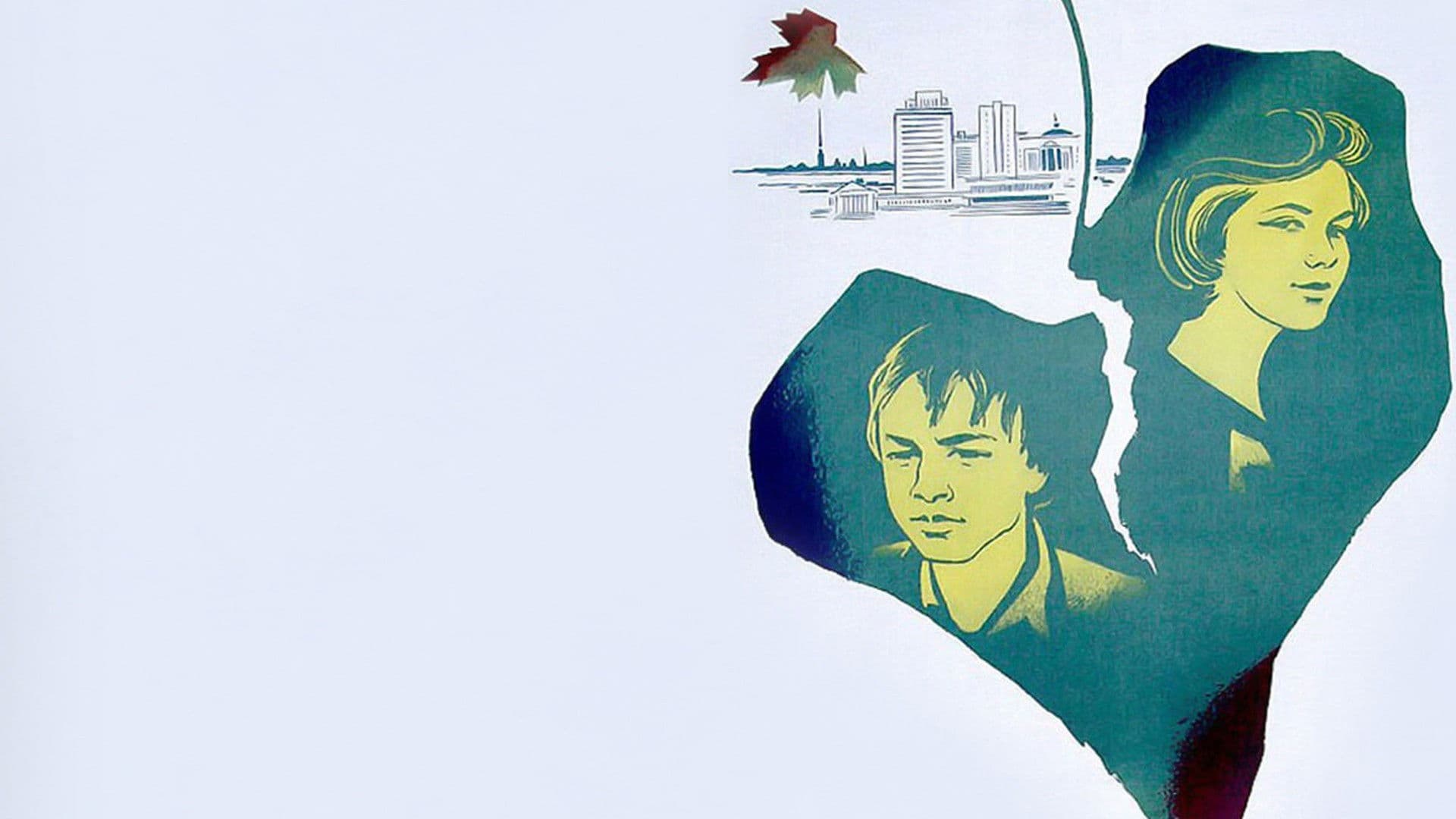 В моей смерти прошу винить Клаву К.