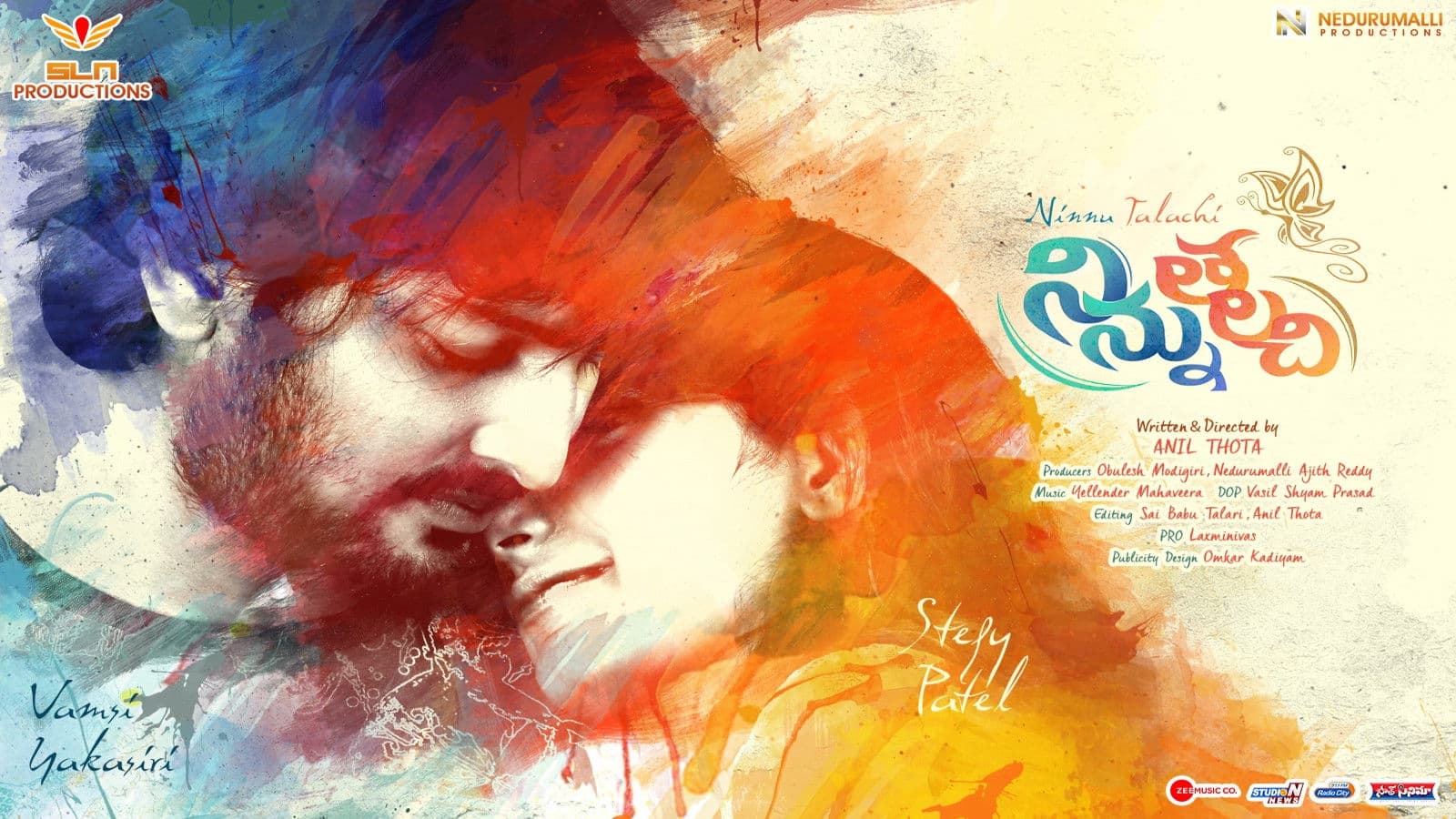 నిన్ను తలచి