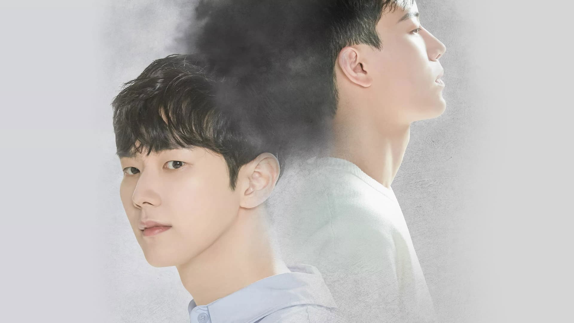 다시 나를 찾아와