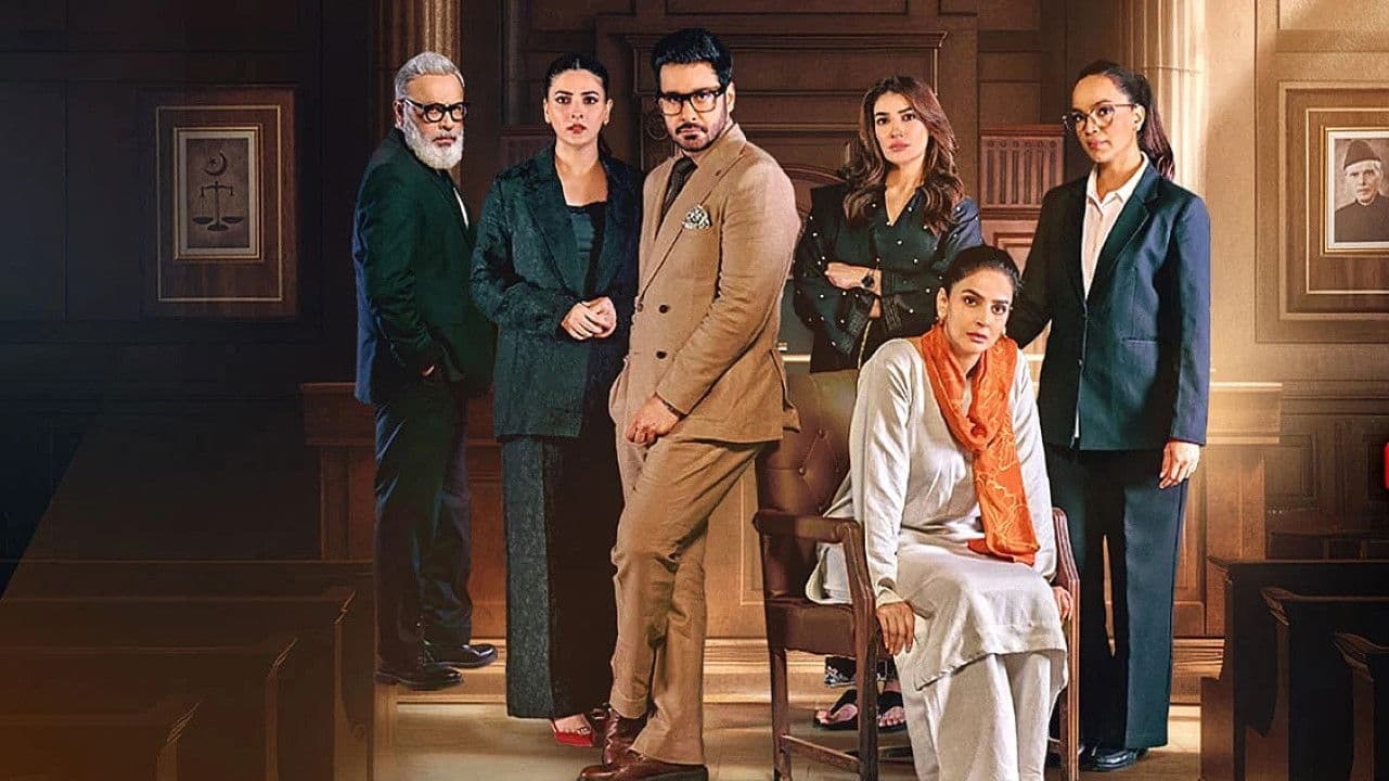 کیس نمبر نو