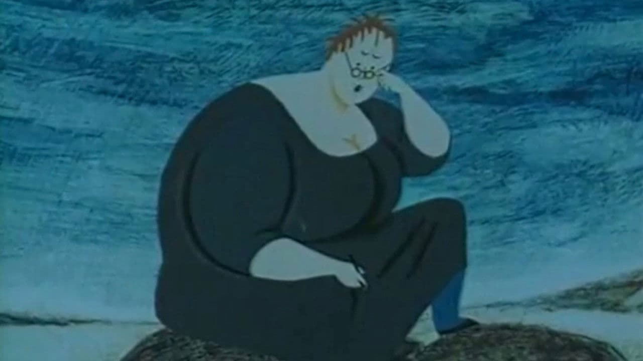 Сказка о глупом муже