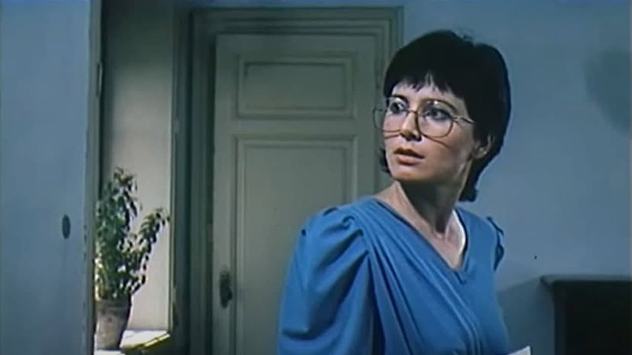 Treni niset më shtatë pa pesë