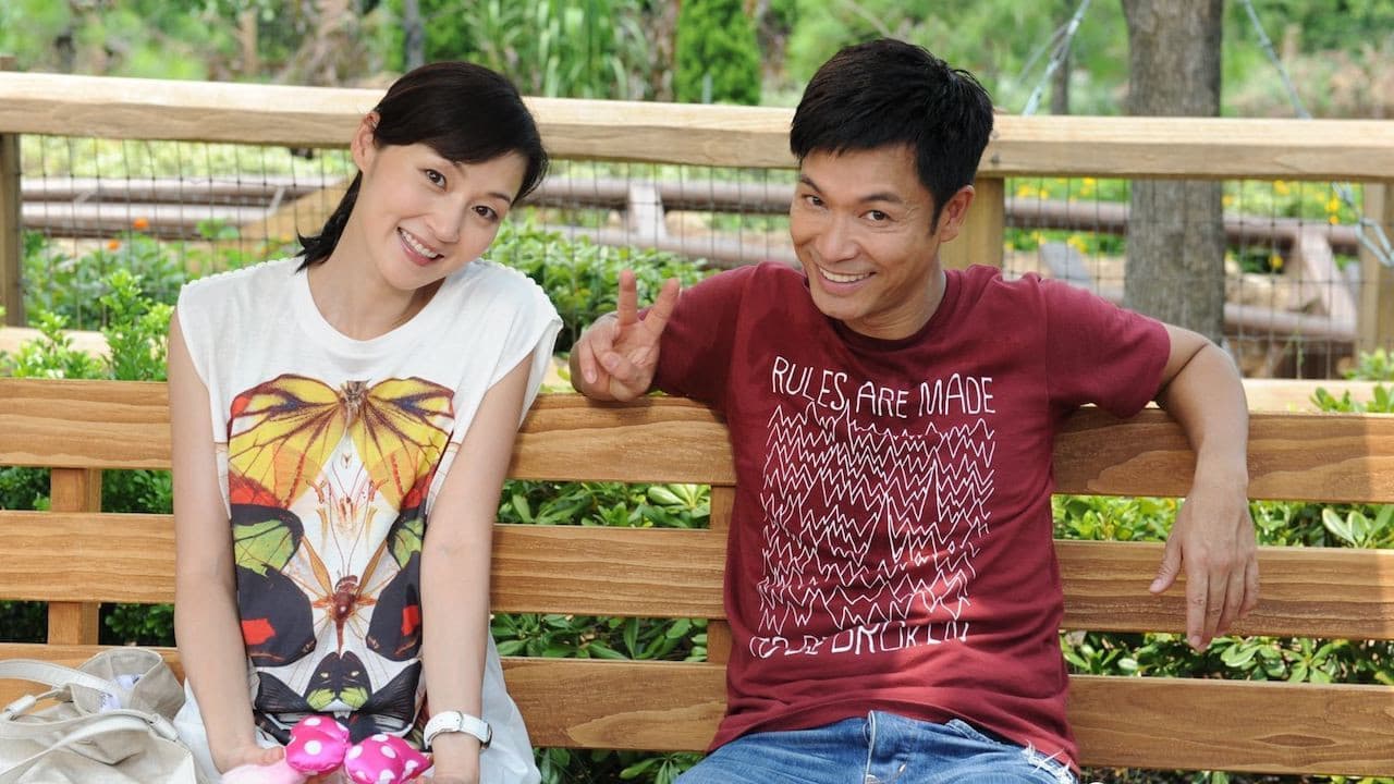 老表，你好嘢！