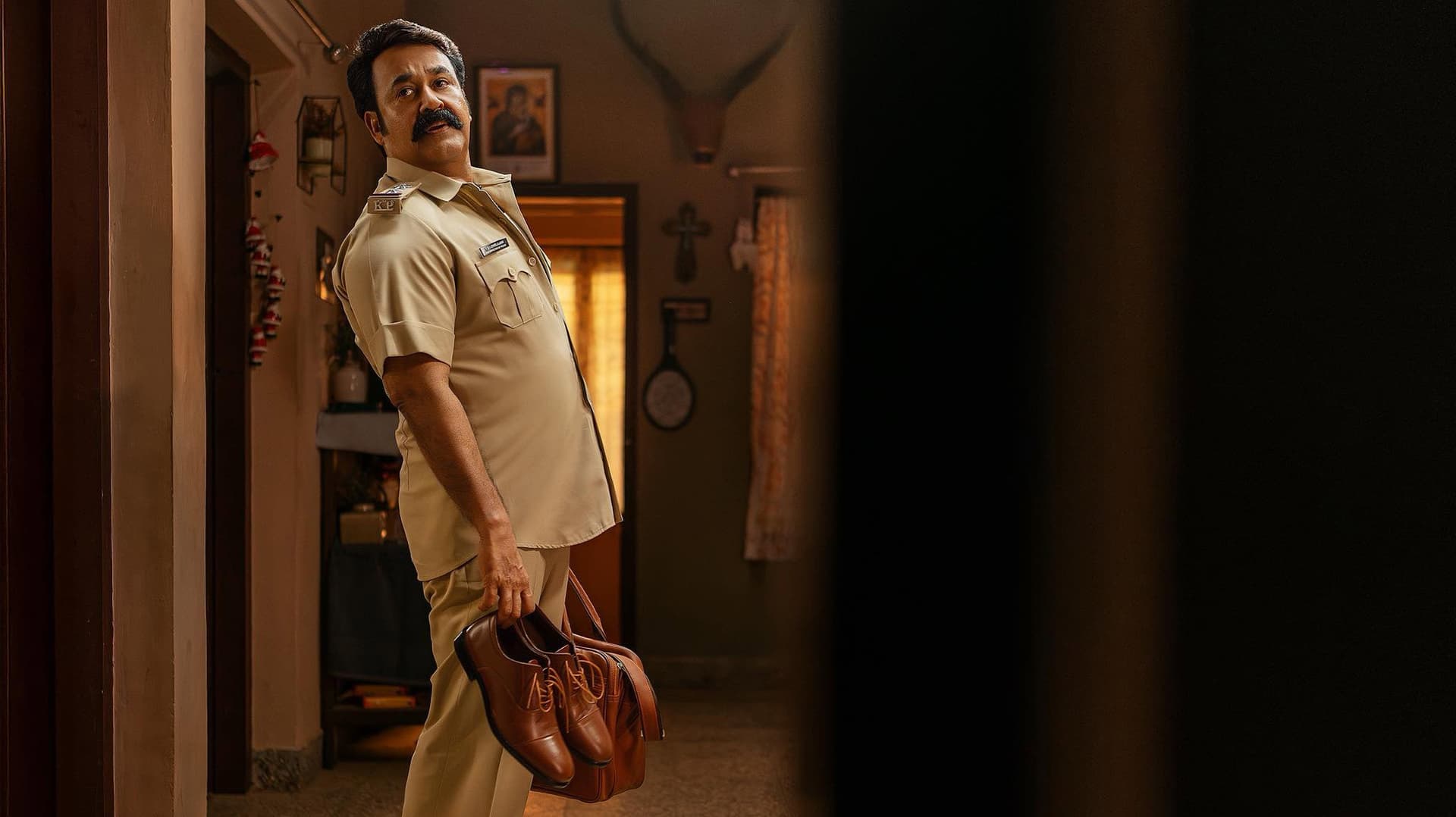 അതിമനോഹരം