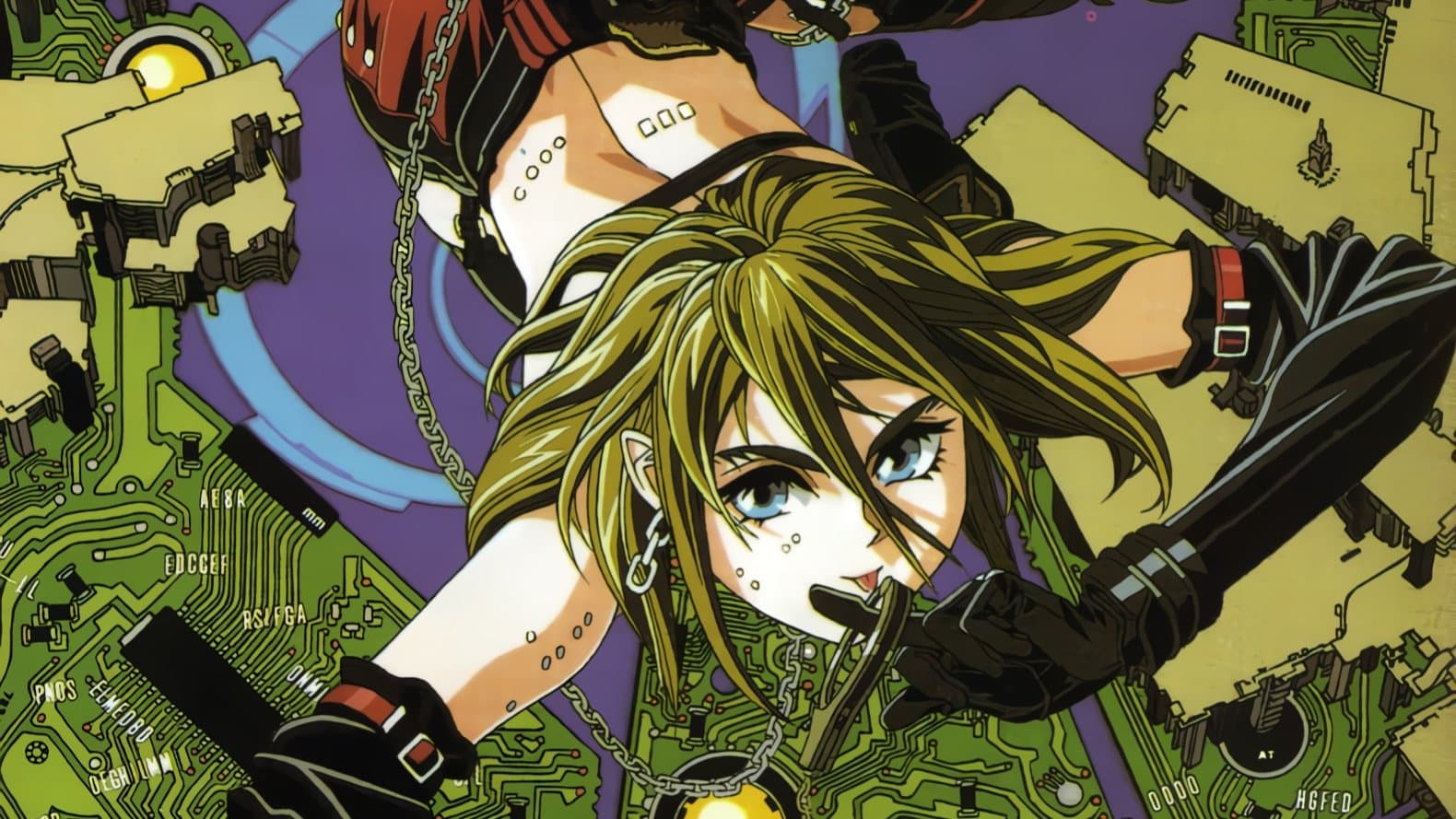 アミテージ・ザ・サード