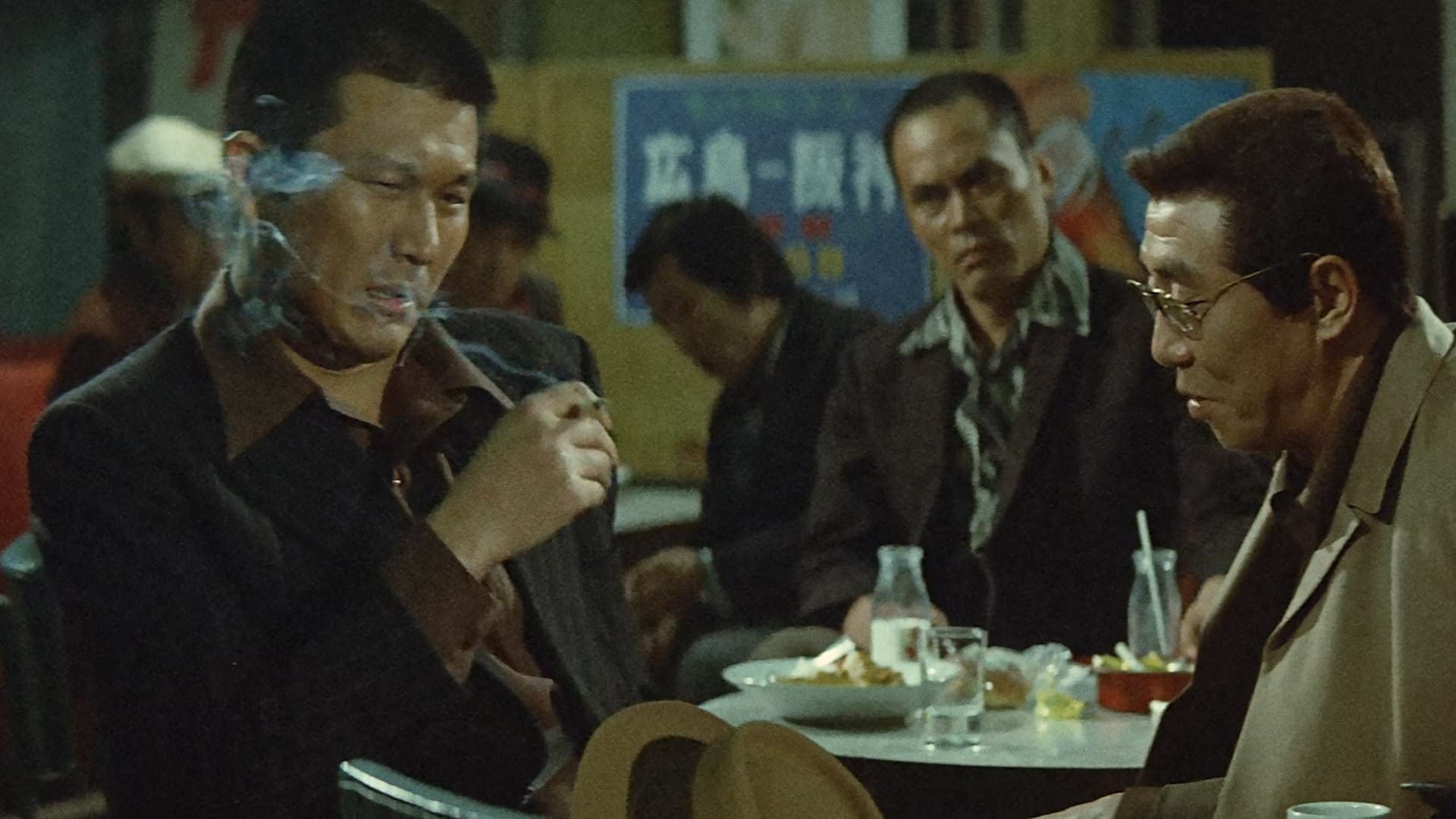 仁義なき戦い 頂上作戦