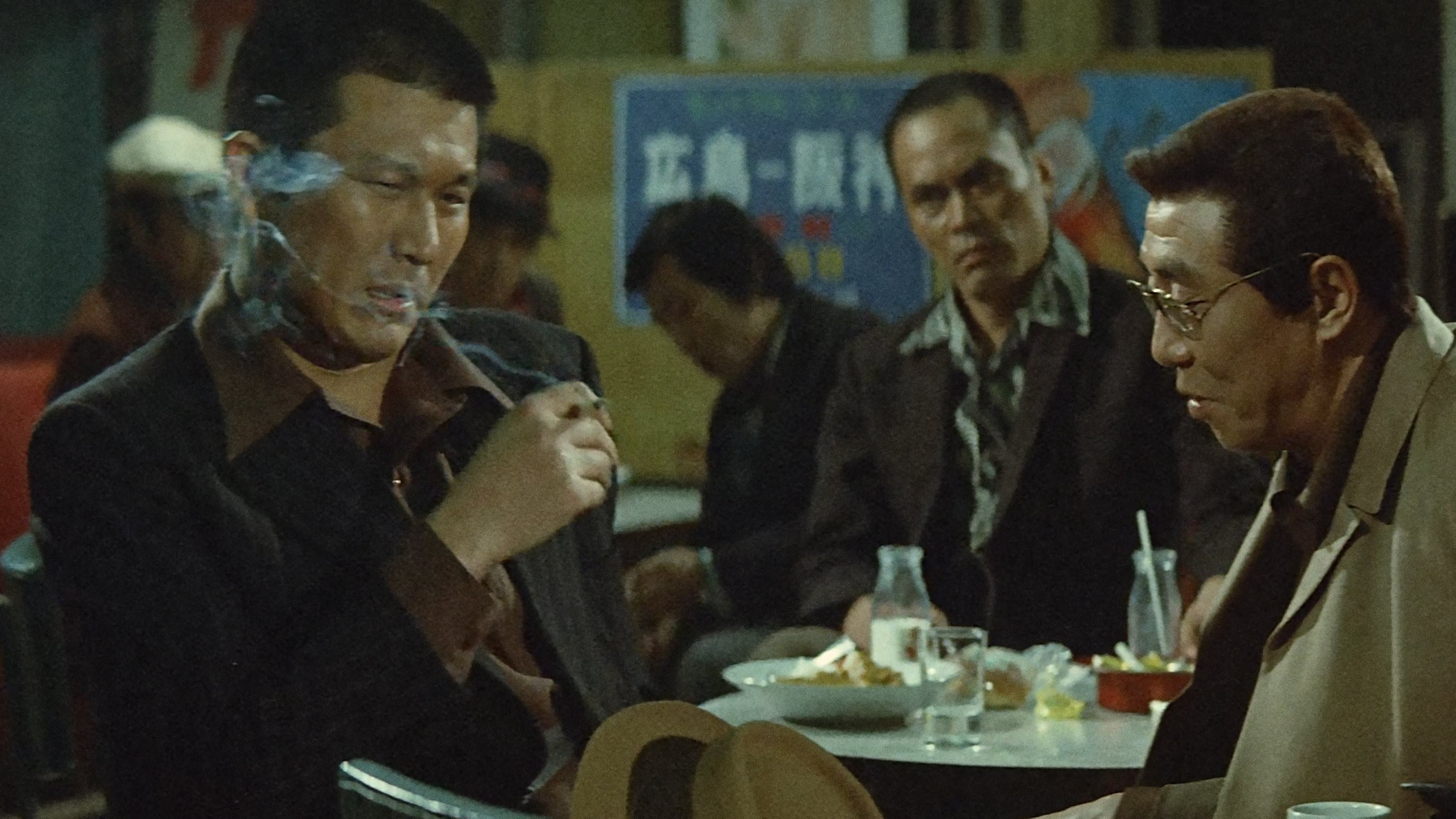 仁義なき戦い 頂上作戦