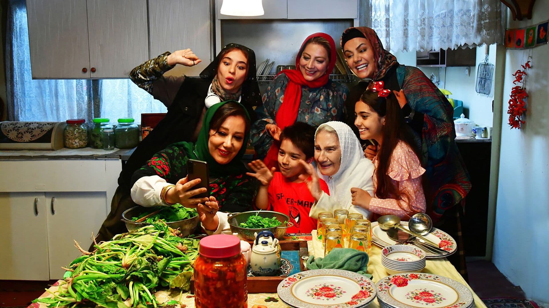 In Jamiyate Ghabele Kontorol