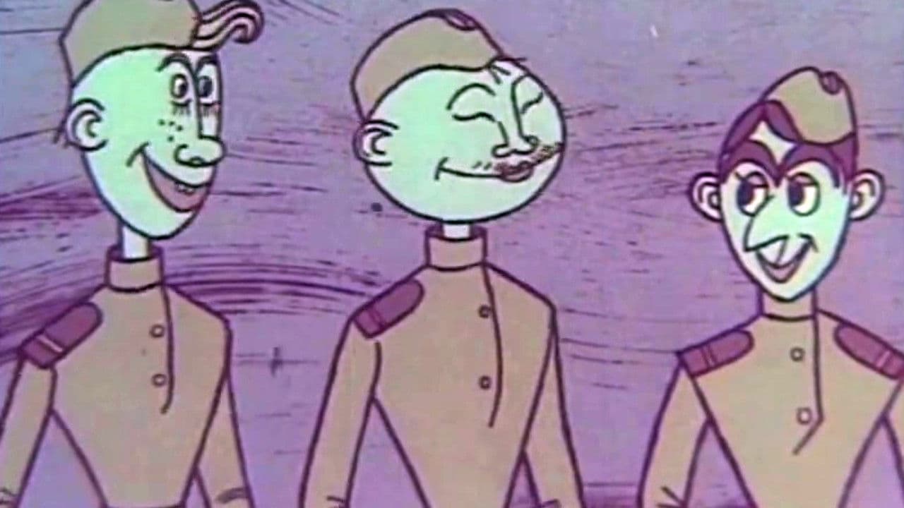 Три танкиста