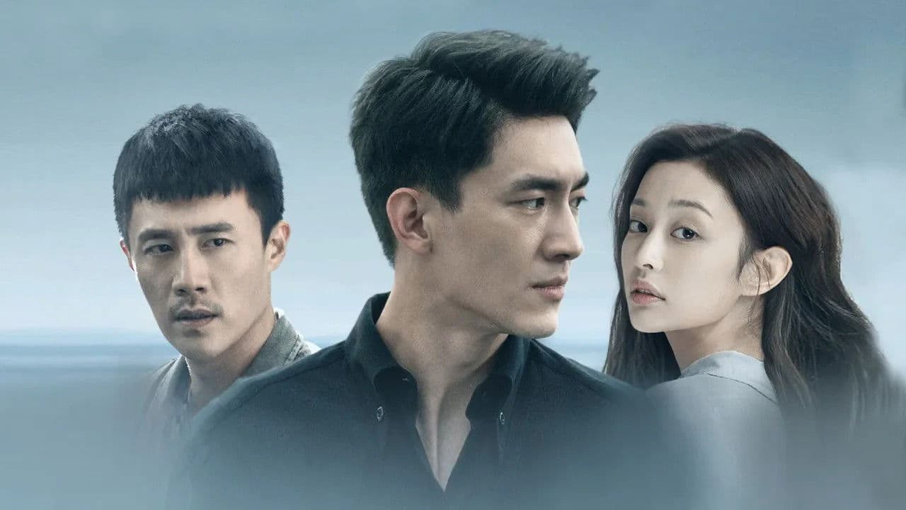 最初的相遇，最后的别离