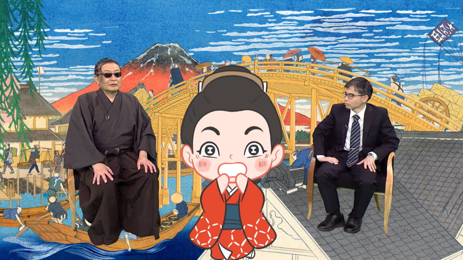 3か月でマスターする江戸時代