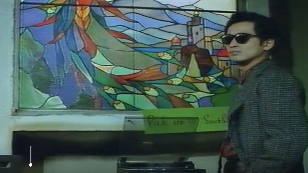 ヘビーＳＥＸ'８７ 感度良好