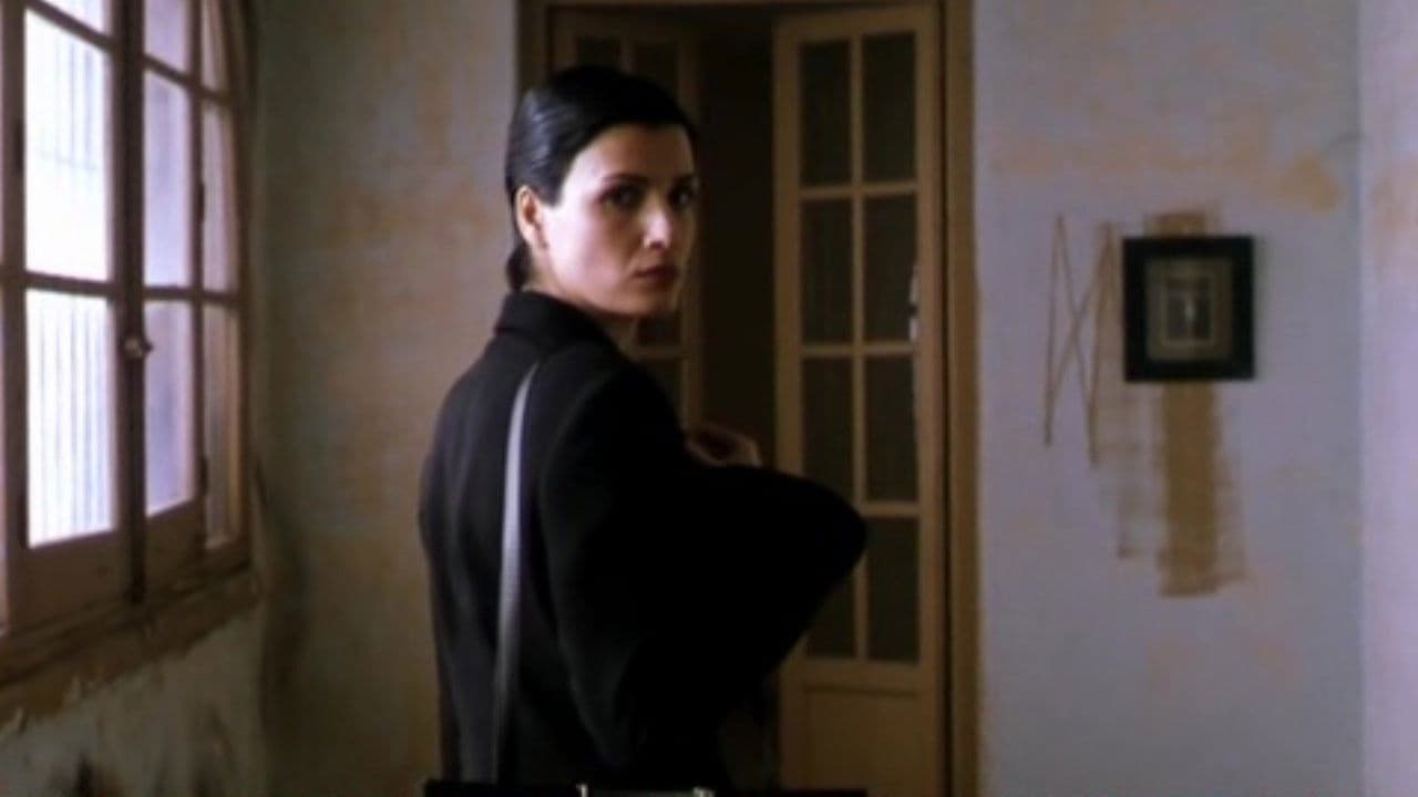 La mujer más fea del mundo