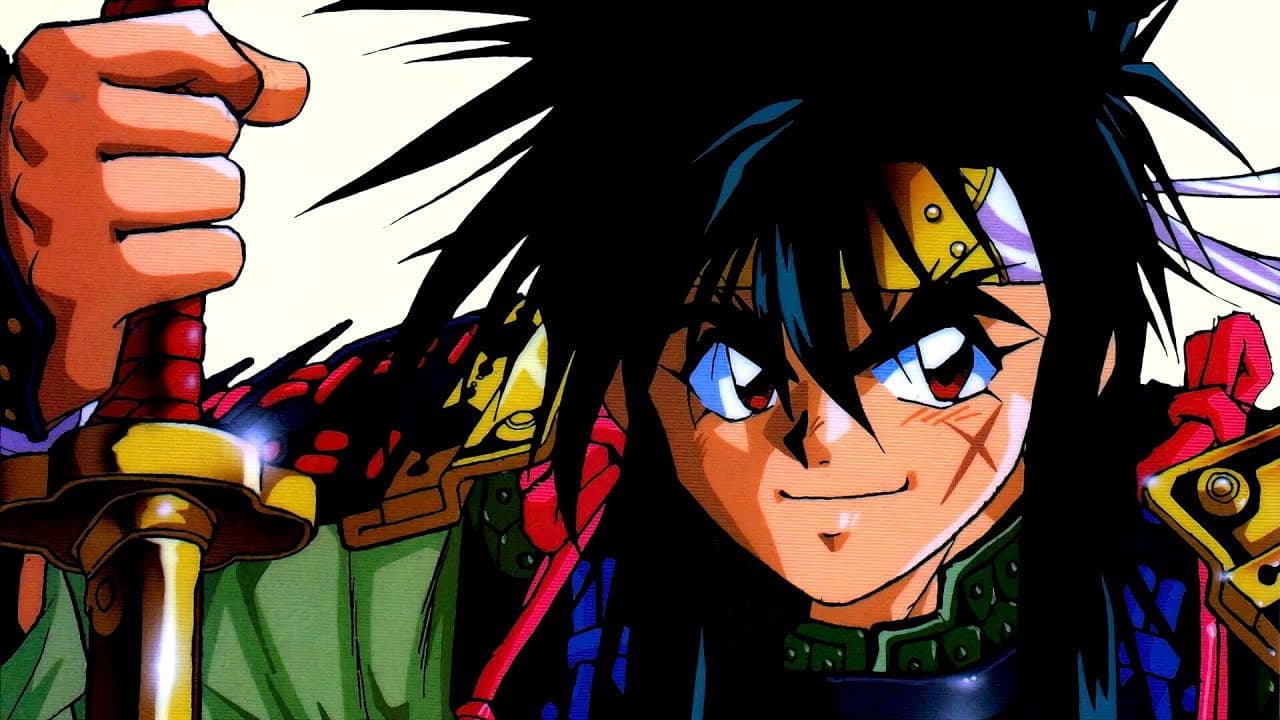 銀河戦国群雄伝ライ