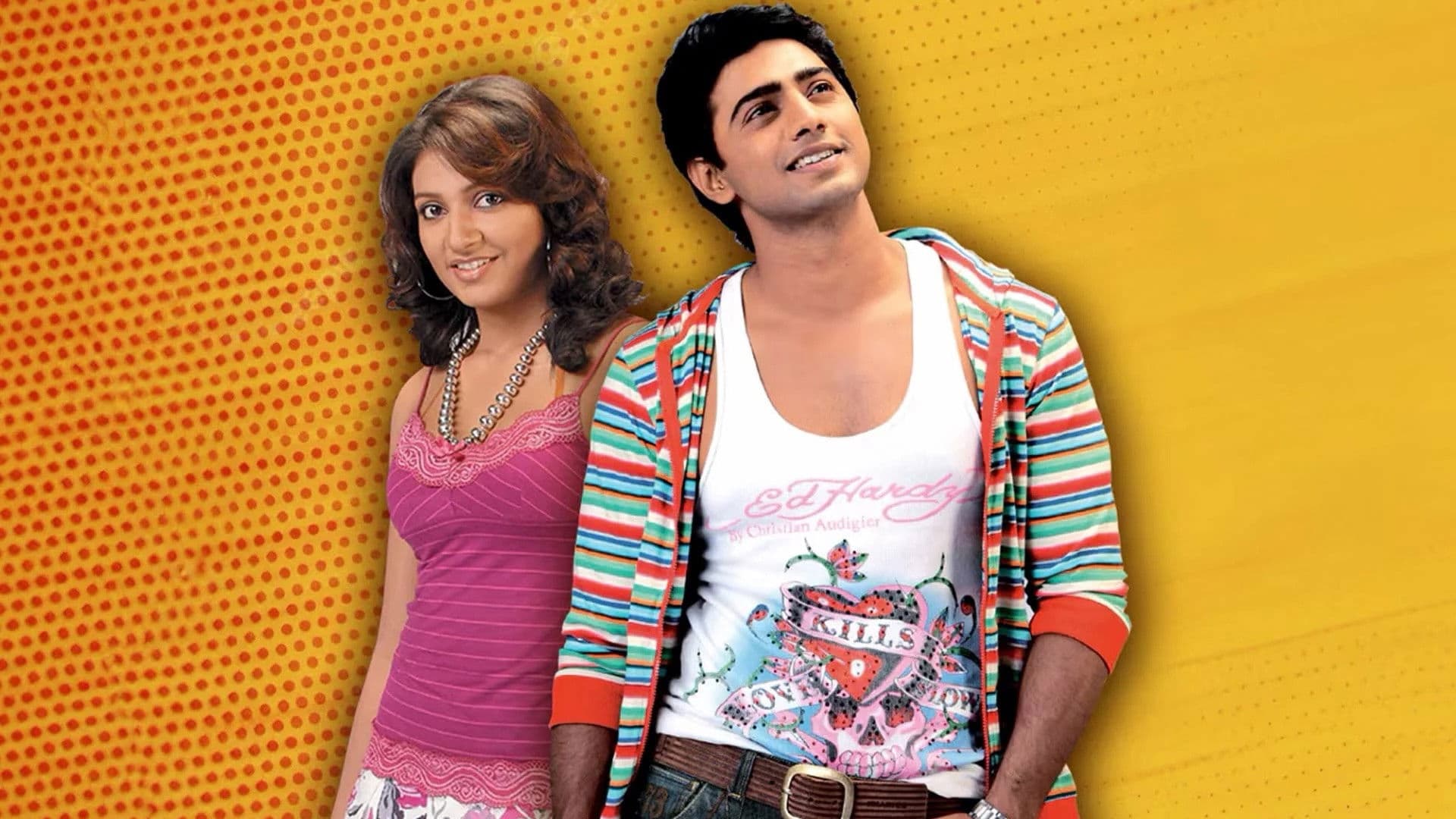 পরান যায় জ্বলিয়া রে