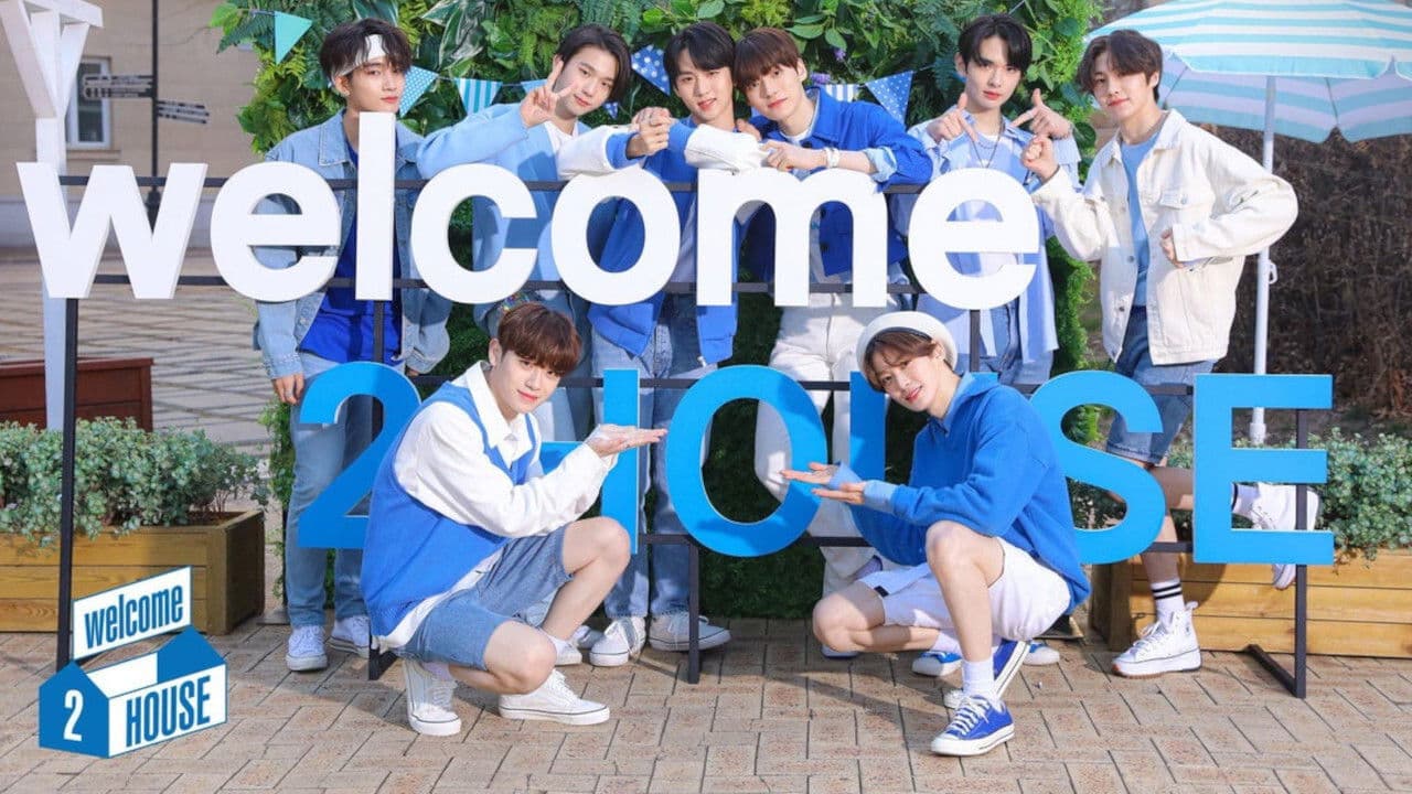 웰컴 투 하우스