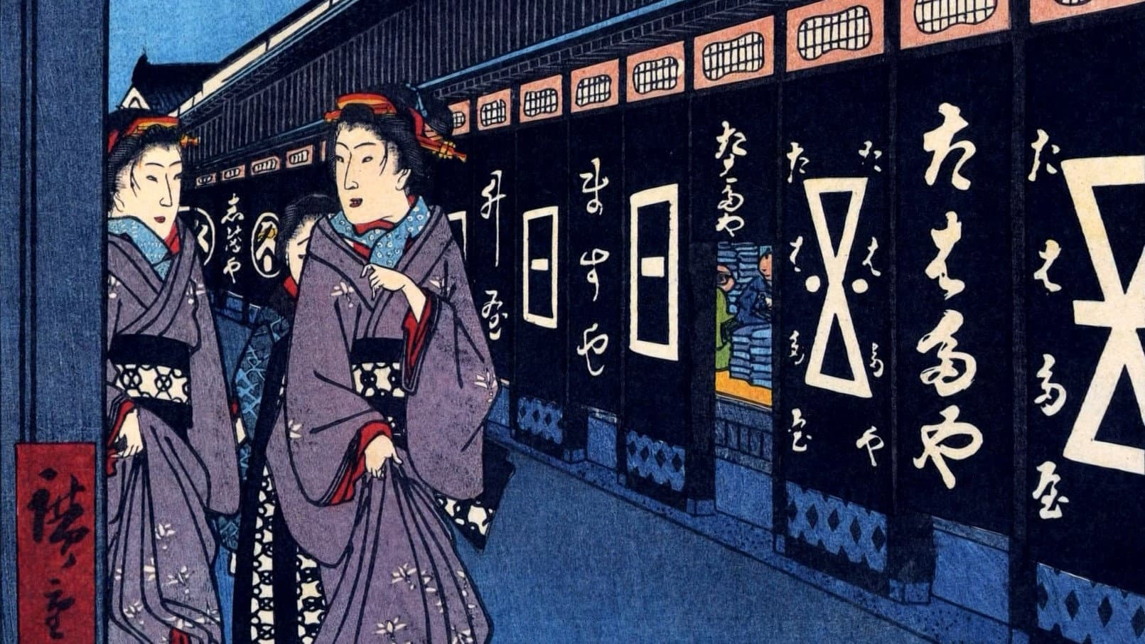 江戸の性愛術 おさめかまいじょう 技法編