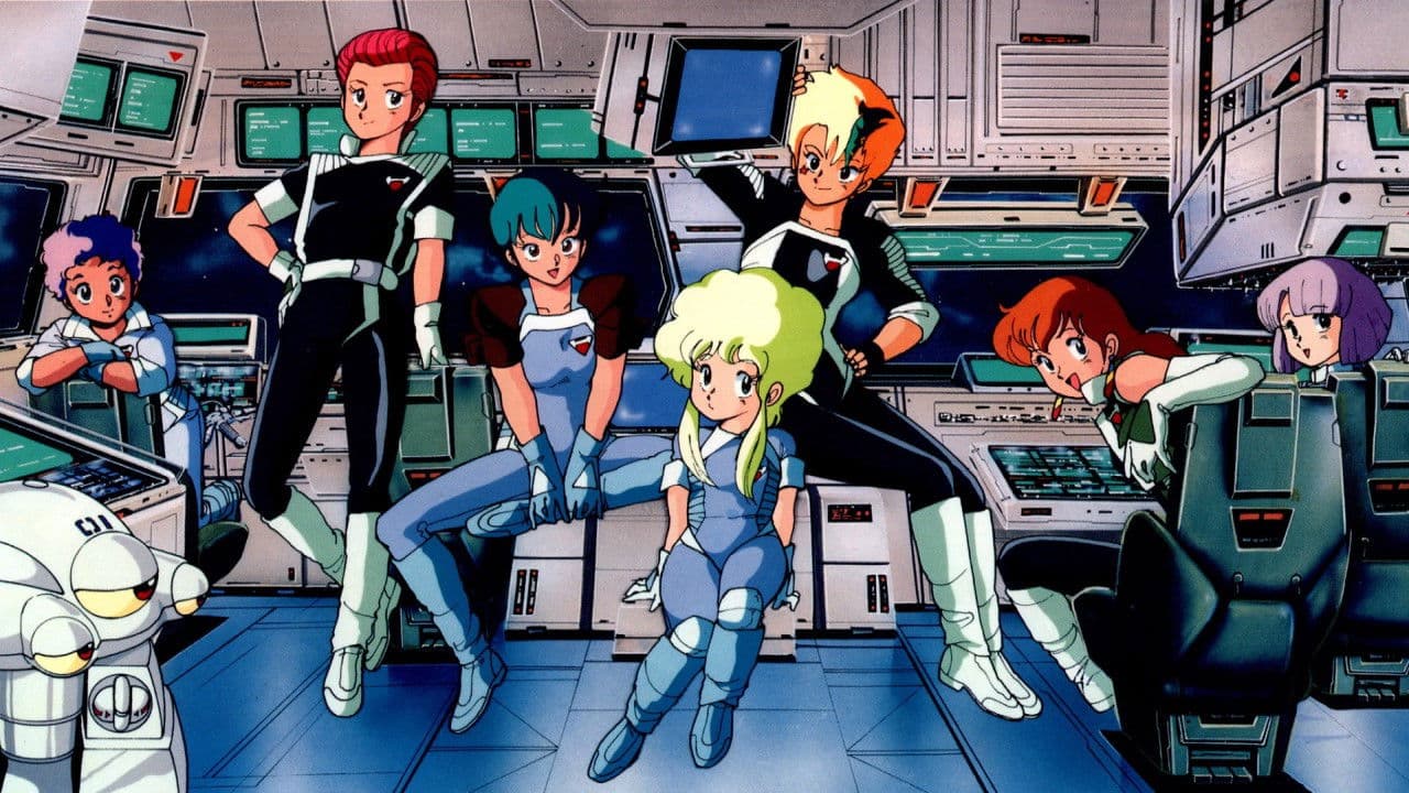 GALL FORCE 新世紀編