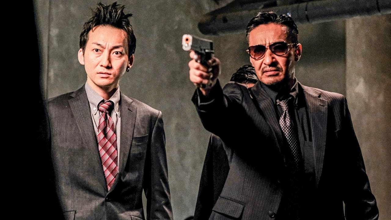 日本統一外伝　田村悠人