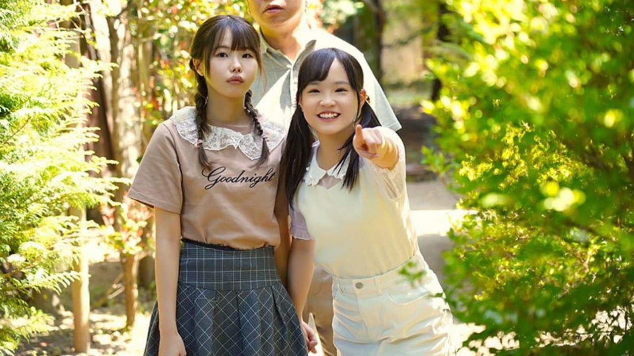 MIAA00465 姪っ子たちとの温泉旅行で一緒に男湯入浴中、ちびっ子W尻挟み撃ちで10発イタズラ射精させられまくったボク 松本いちか 工藤ララ