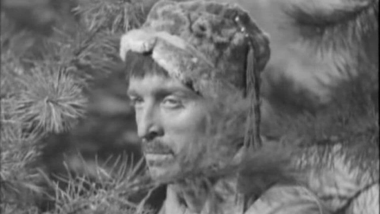 Золотое озеро