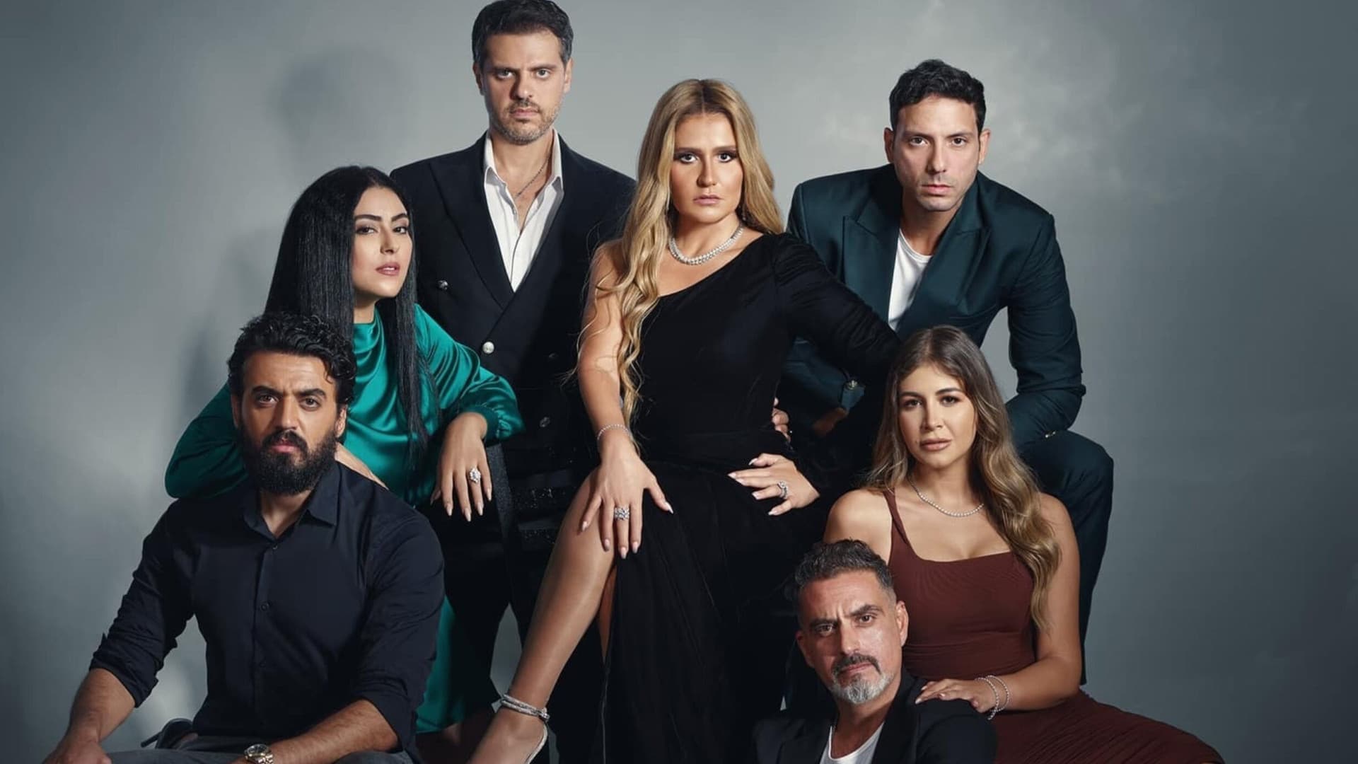 ٥٥ مشكلة حب