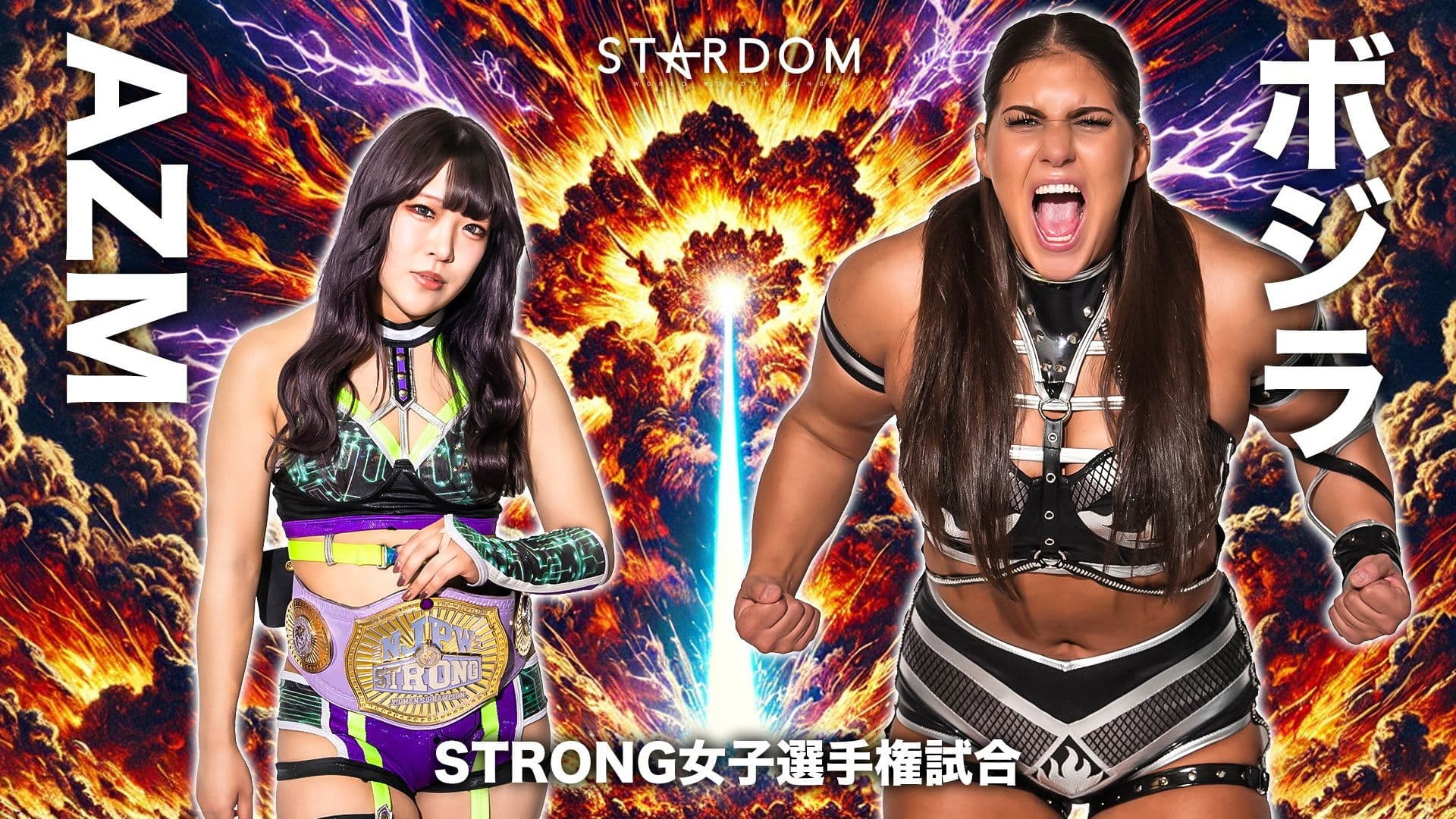 STARDOM NIGHTER 2025 in KORAKUEN Jul.