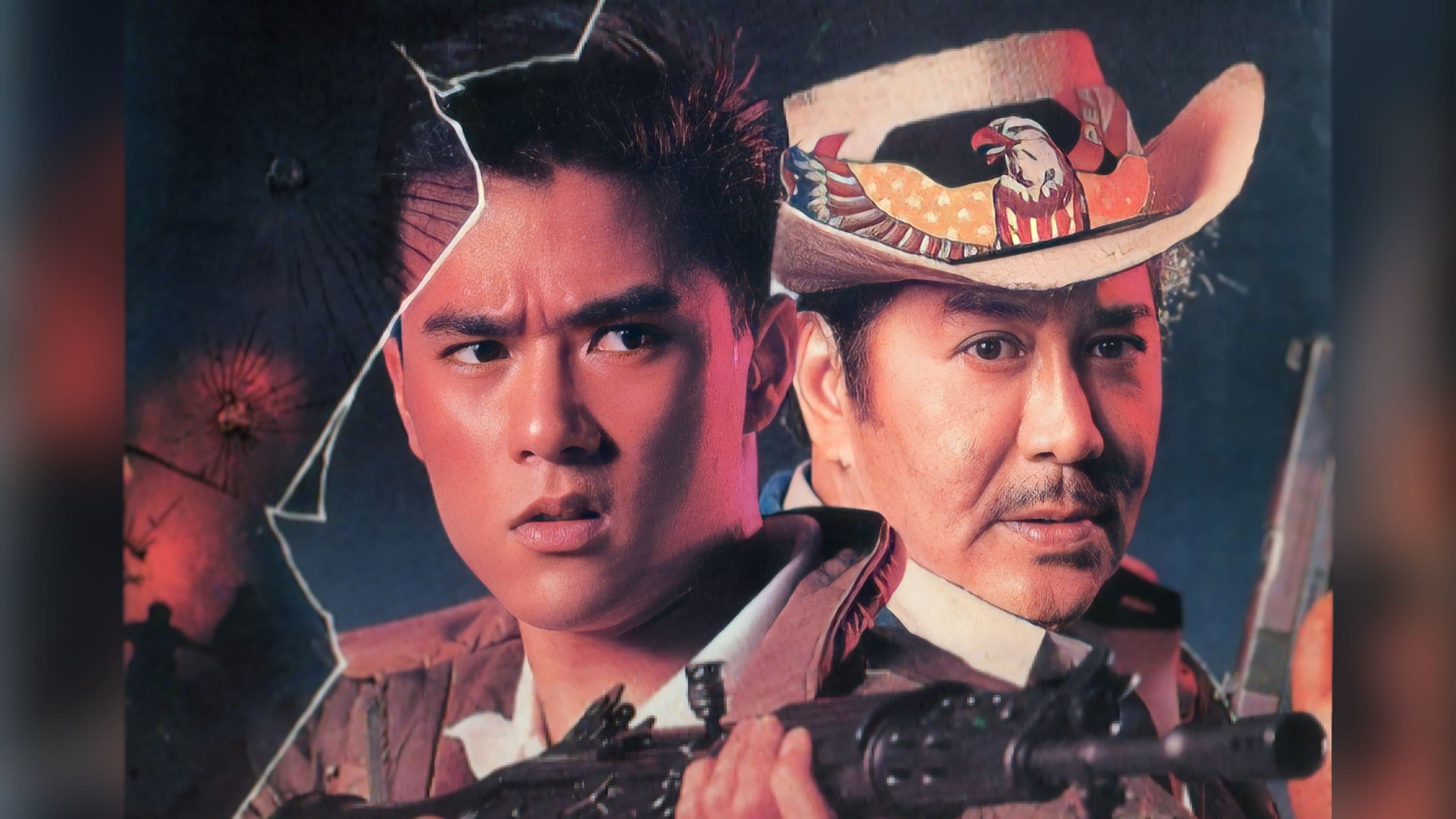 Victor Meneses: Dugong Kriminal