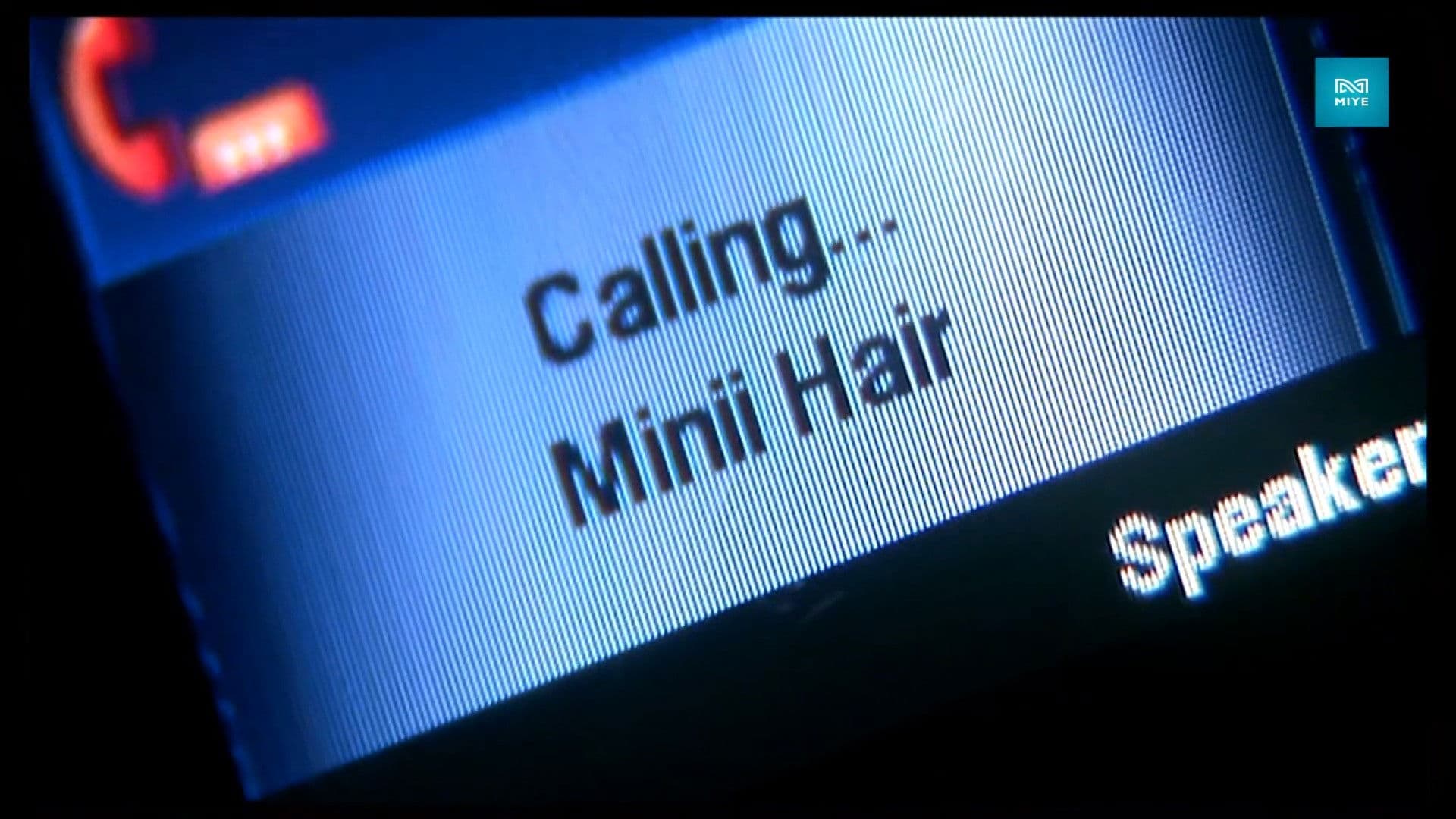 2 шөнө 3 өдөр