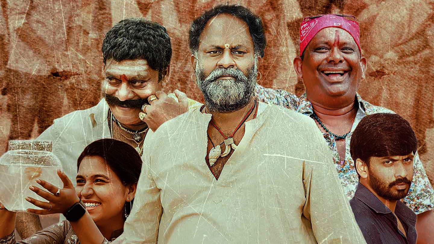 రుద్రమాంబపురం